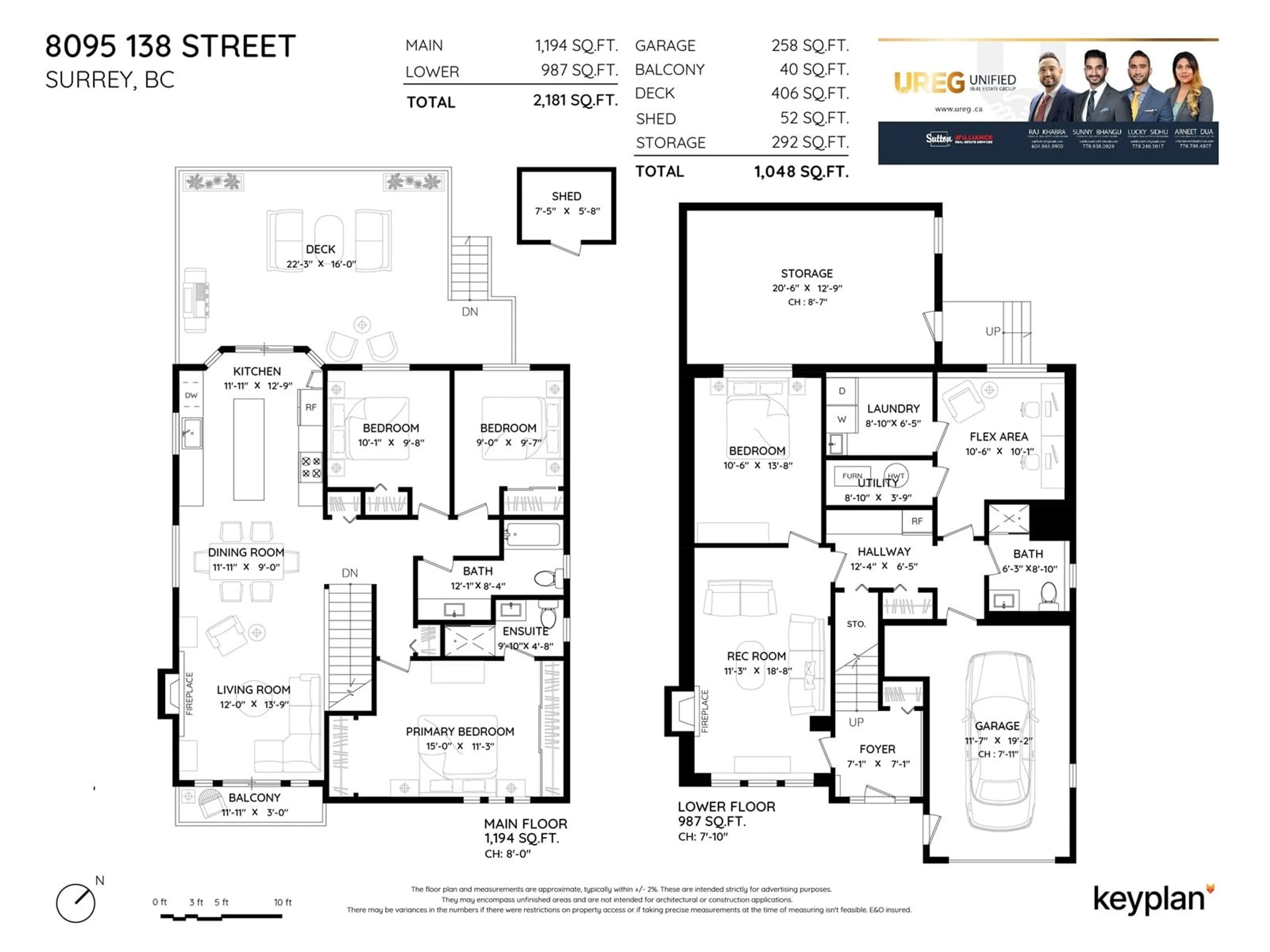 Floor plan for 8095 138, Surrey British Columbia V3W8M3