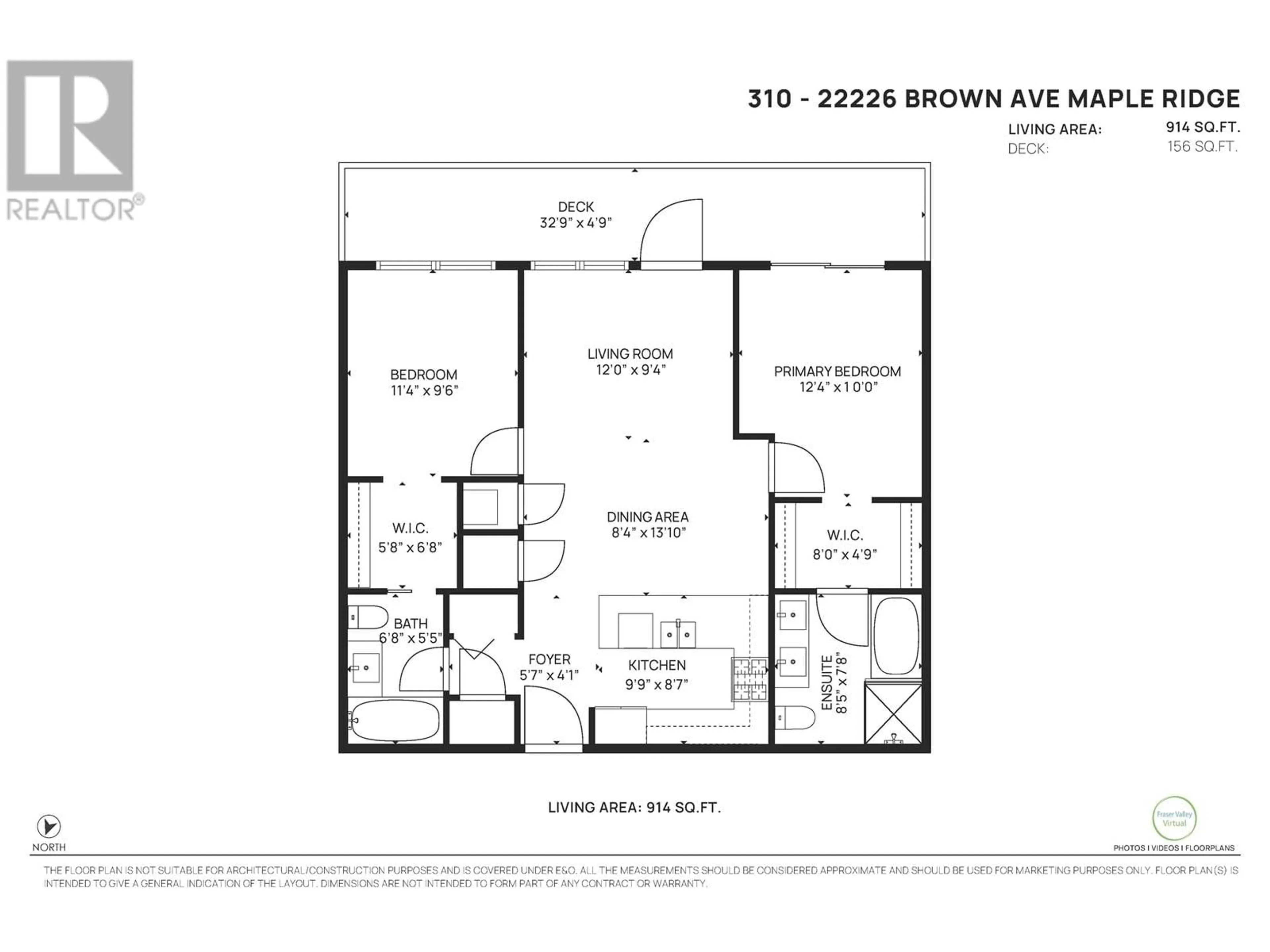 Floor plan for 310 - 22226 BROWN AVENUE, Maple Ridge British Columbia V2X4R2