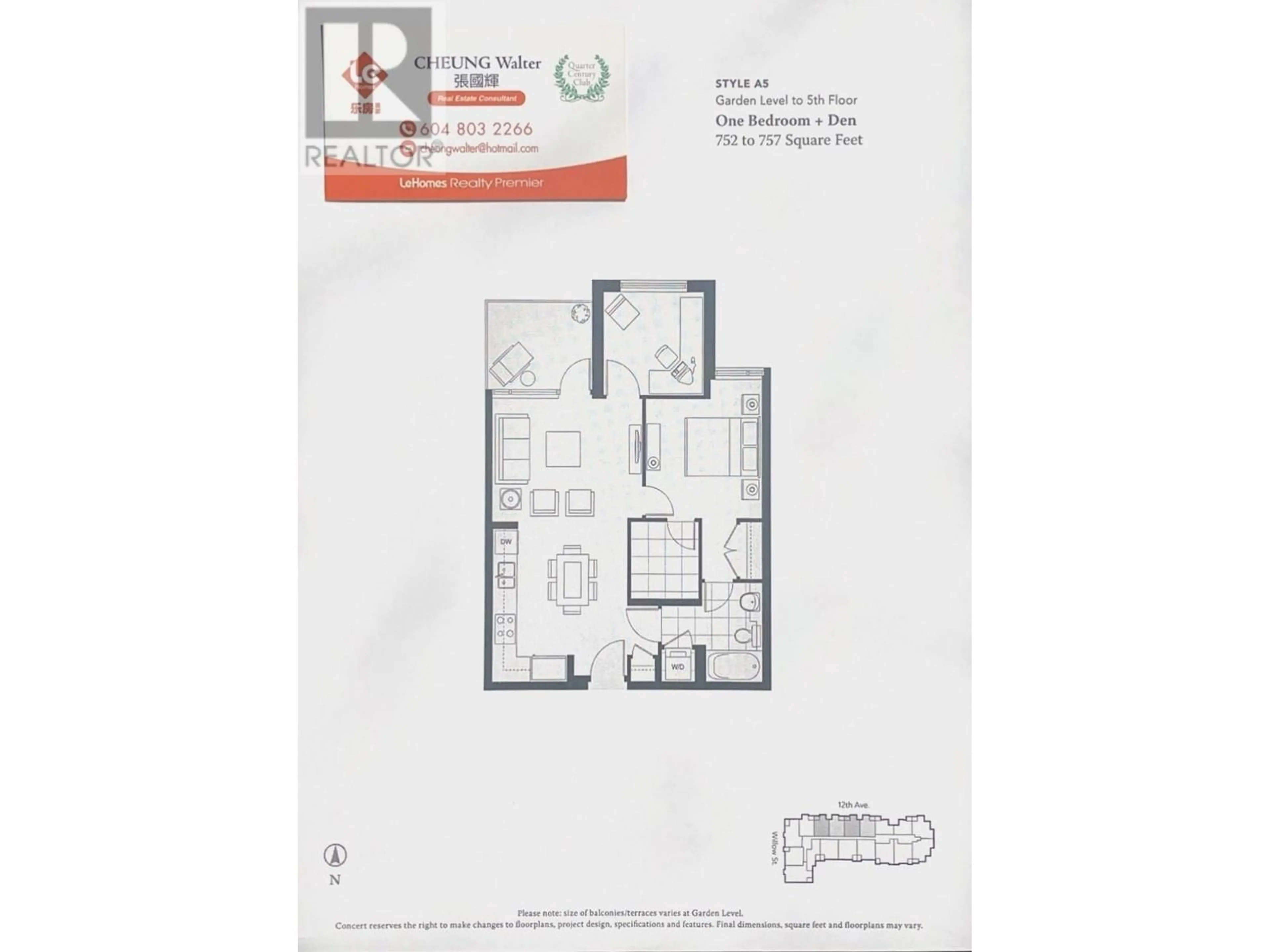 Floor plan for 311 - 750 12TH AVENUE, Vancouver British Columbia V6Z0A3