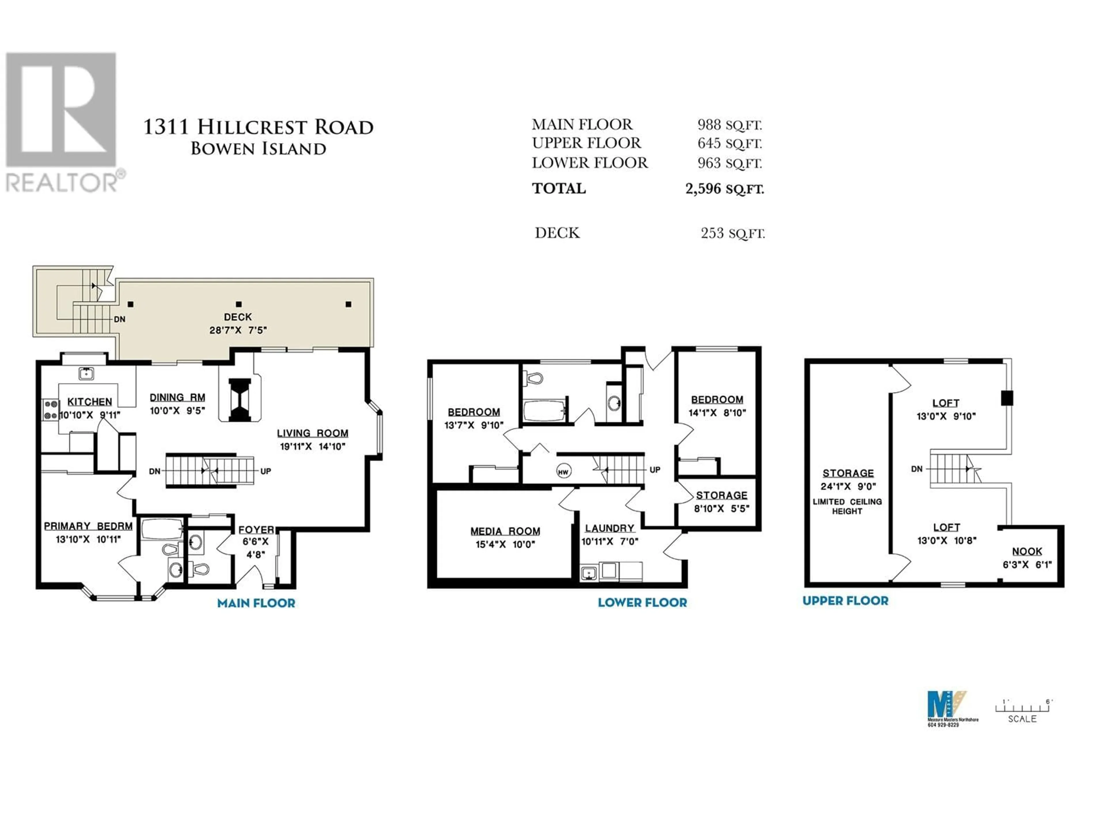 Floor plan for 1311 HILLCREST ROAD, Bowen Island British Columbia V0N1G1