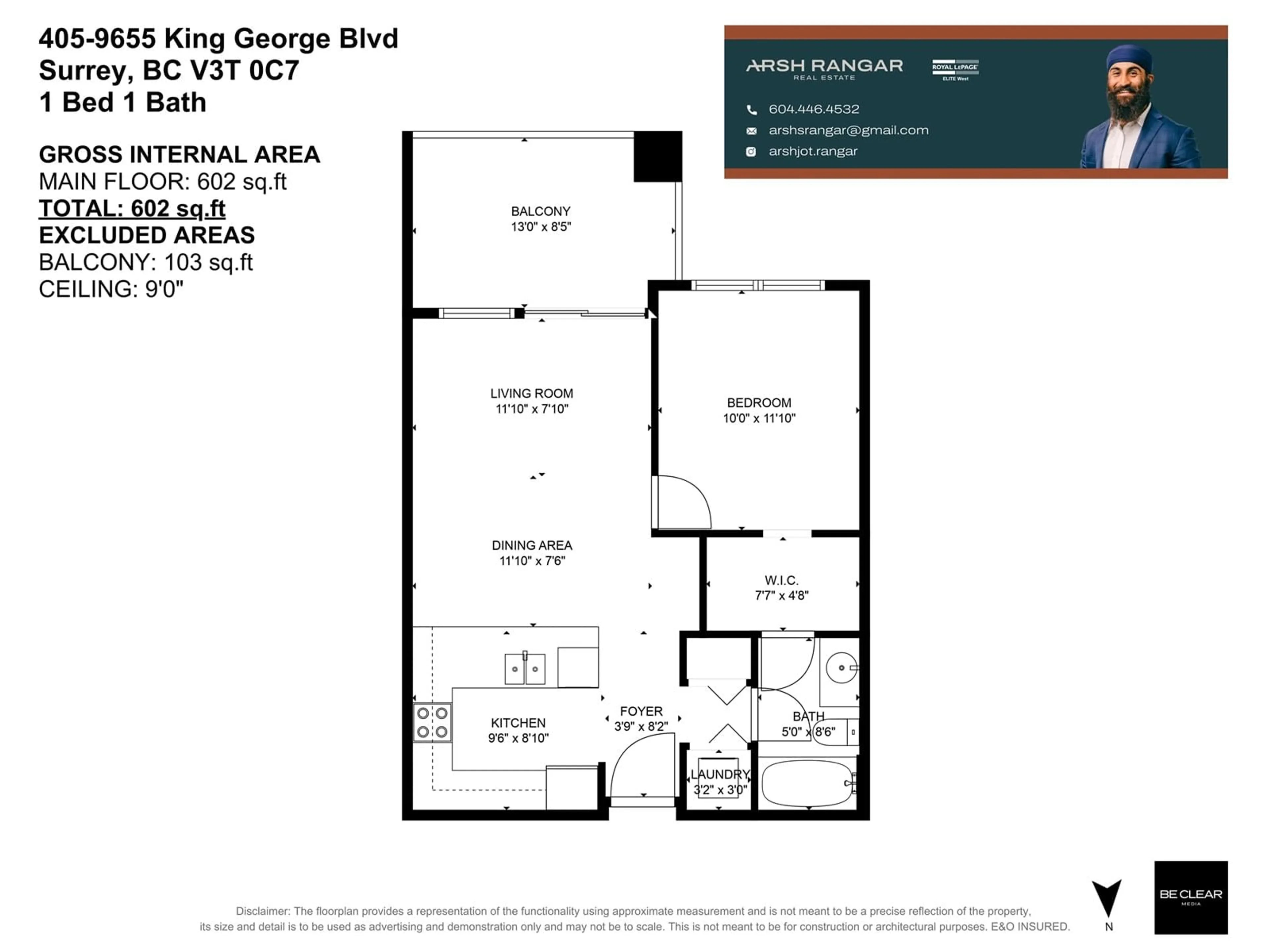 Floor plan for 405 - 9655 KING GEORGE, Surrey British Columbia V3T0C7