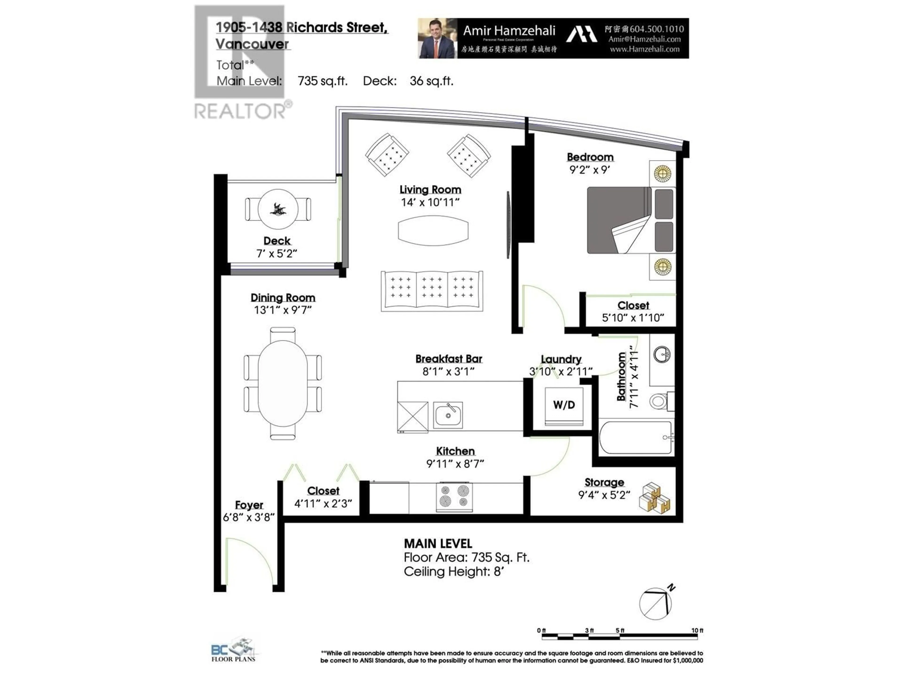 Floor plan for 1905 - 1438 RICHARDS STREET, Vancouver British Columbia V6Z3B8