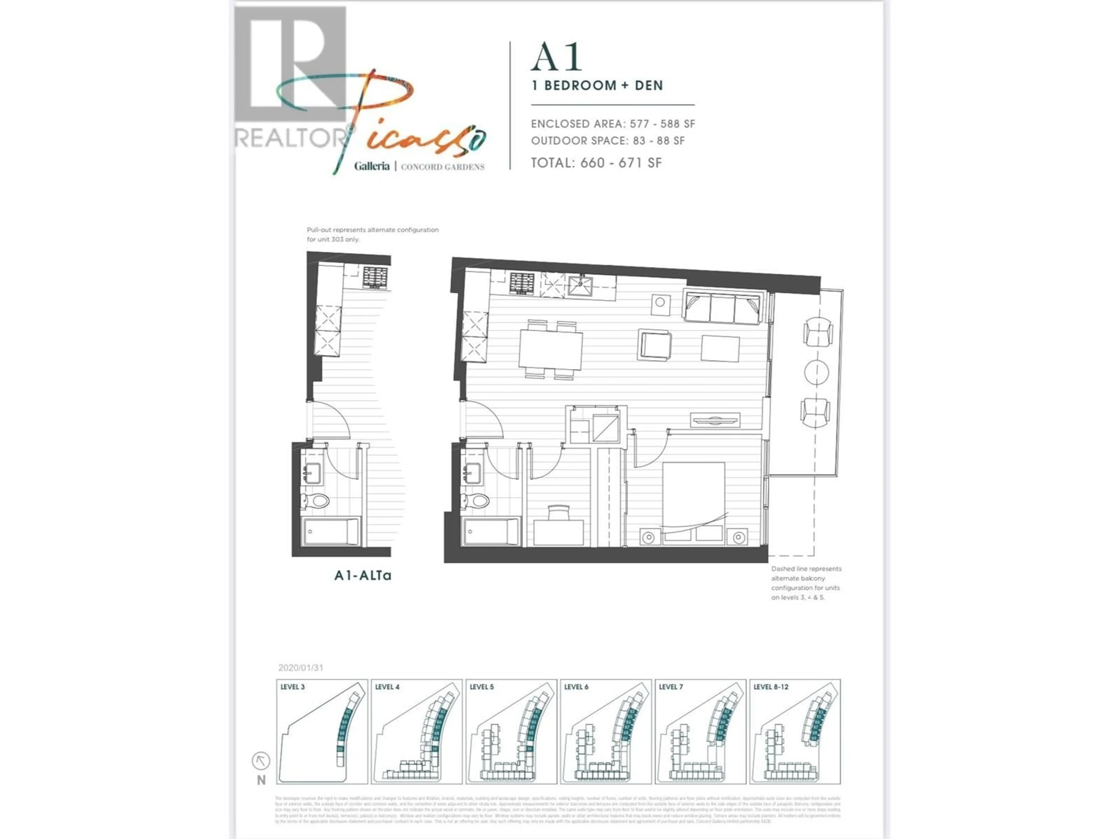 Floor plan for 1083 - 8671 HAZELBRIDGE WAY, Richmond British Columbia V6X0W9