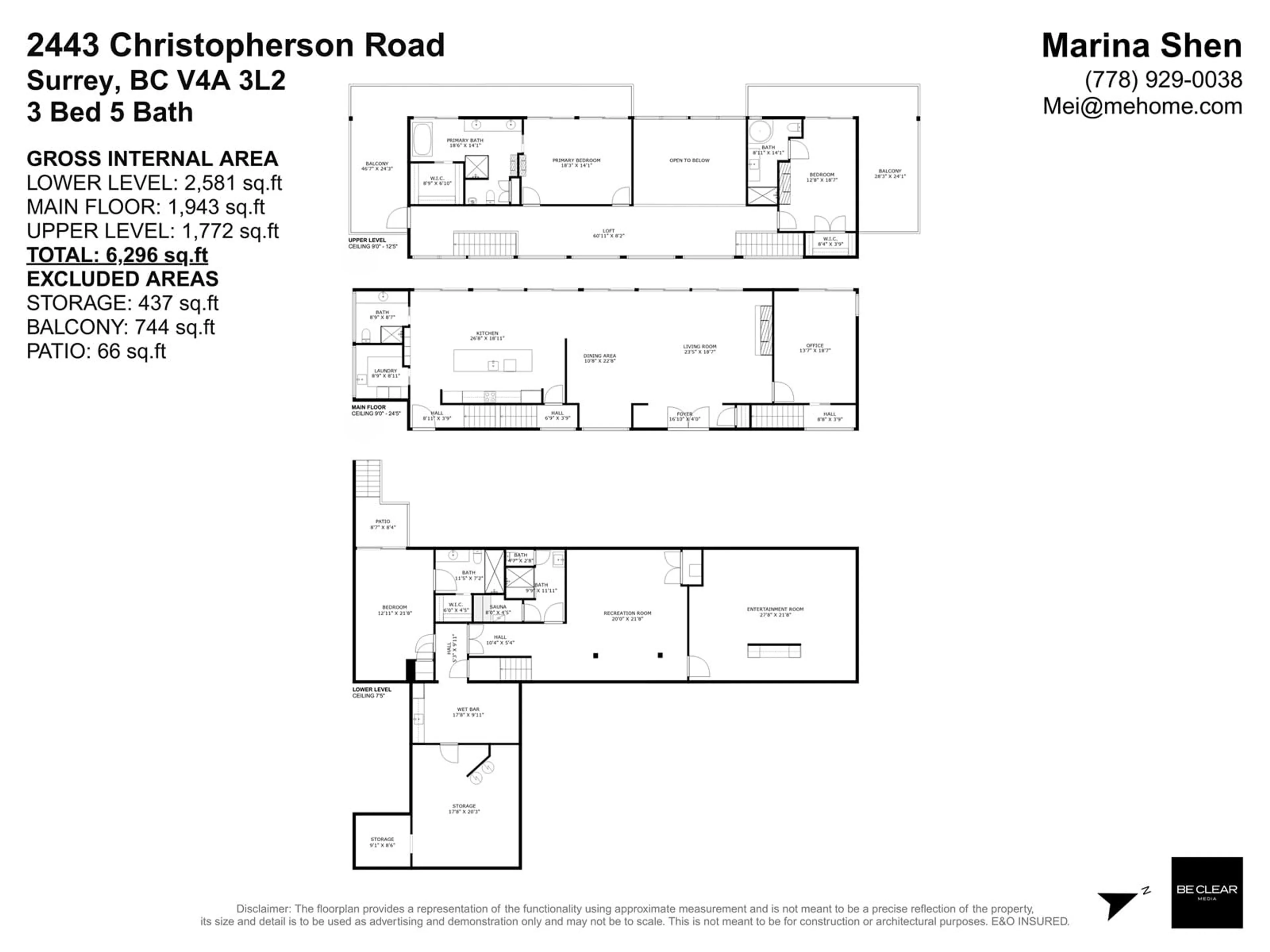 Floor plan for 2443 CHRISTOPHERSON, Surrey British Columbia V4A3L2