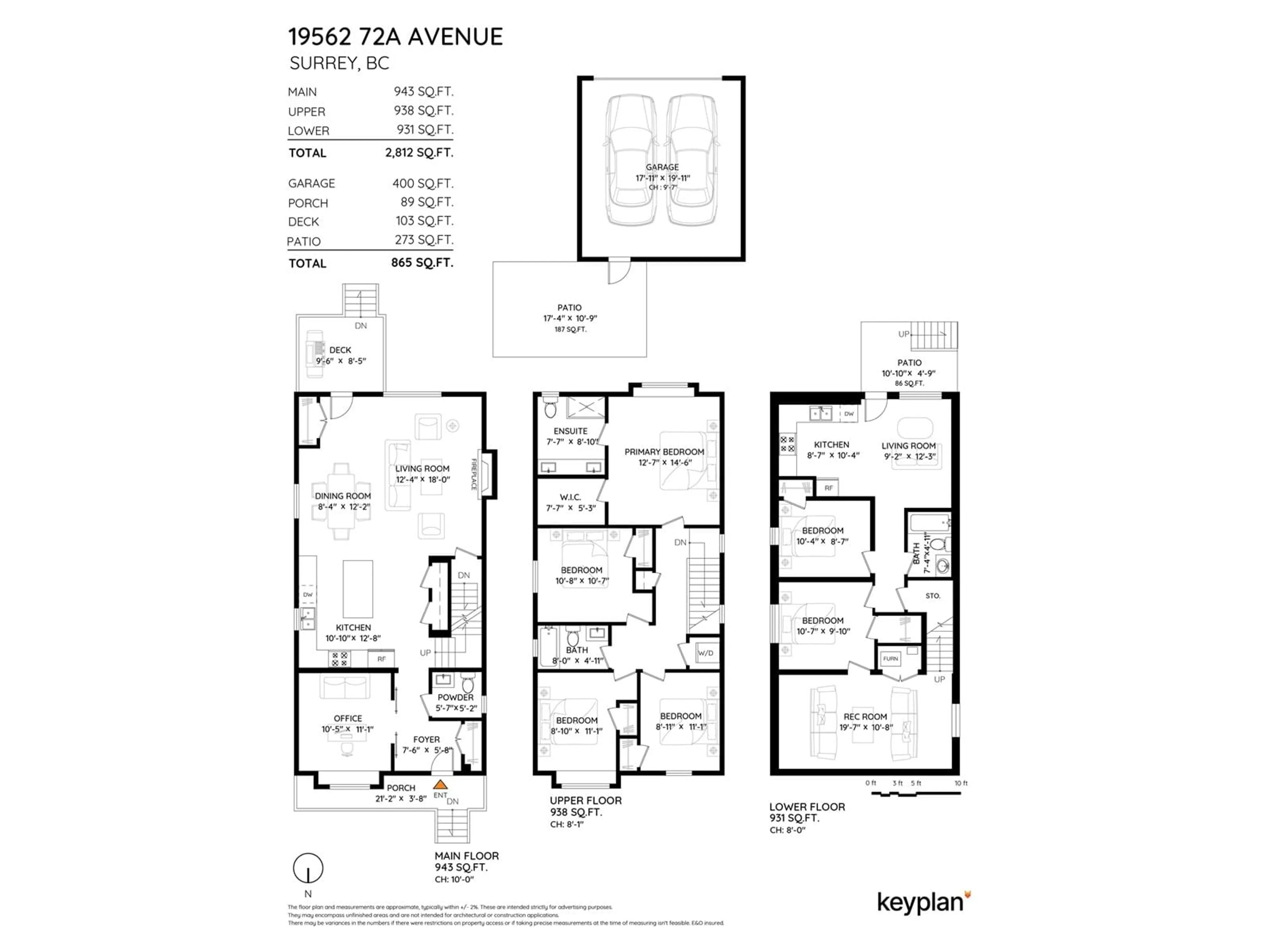 Floor plan for 19562 72A, Surrey British Columbia V4N3E8