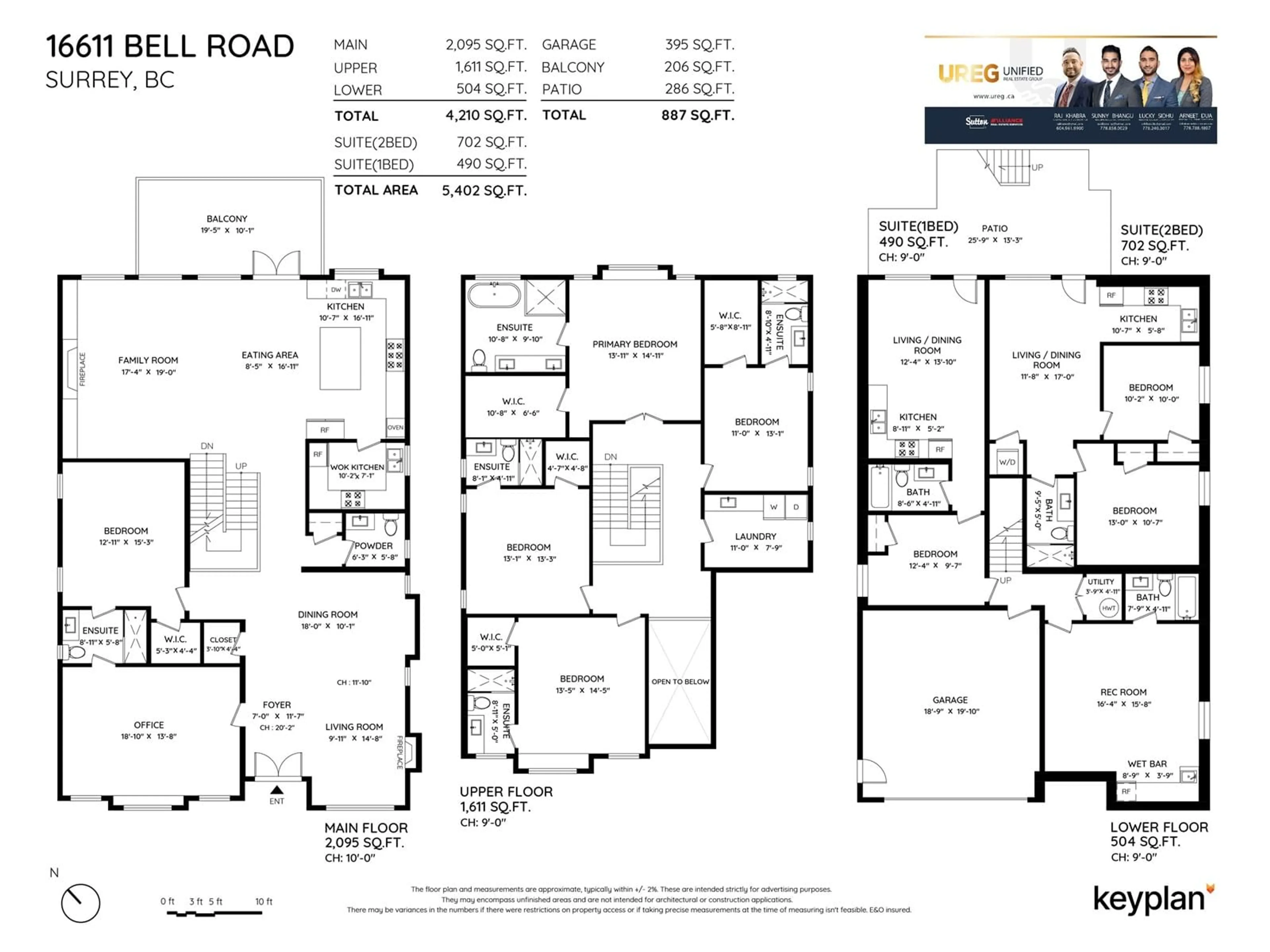 Floor plan for 16611 BELL, Surrey British Columbia V3S1H7