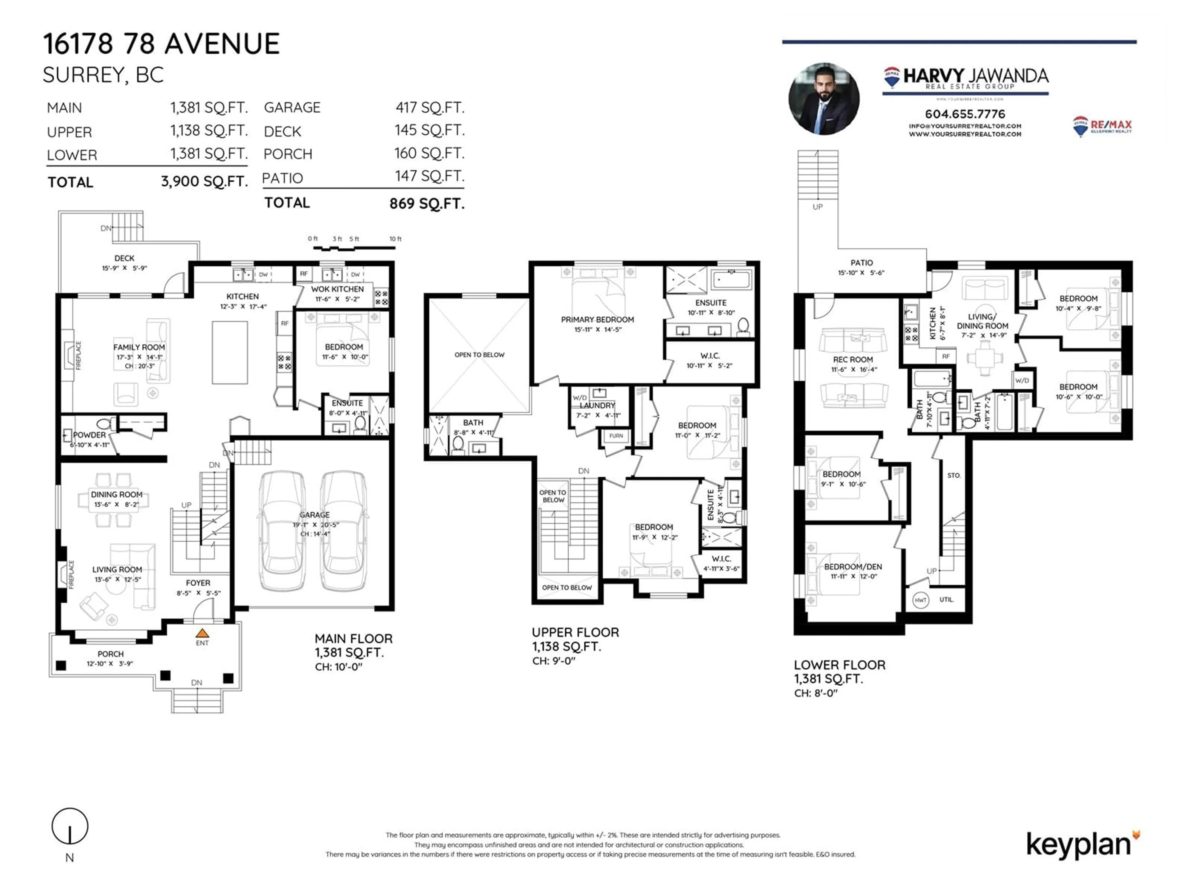 Floor plan for 16178 78, Surrey British Columbia V4N0X4