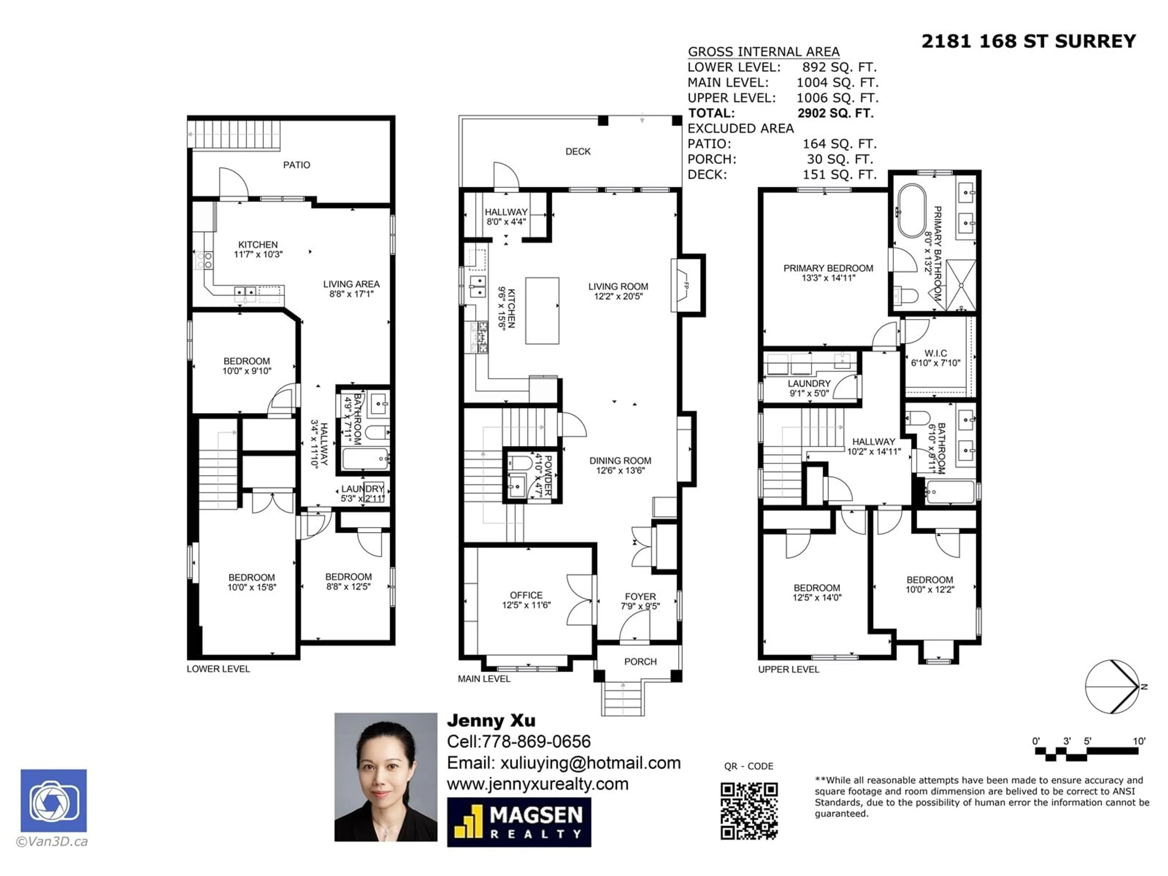 Floor plan for 2181 168, Surrey British Columbia V3Z0B5