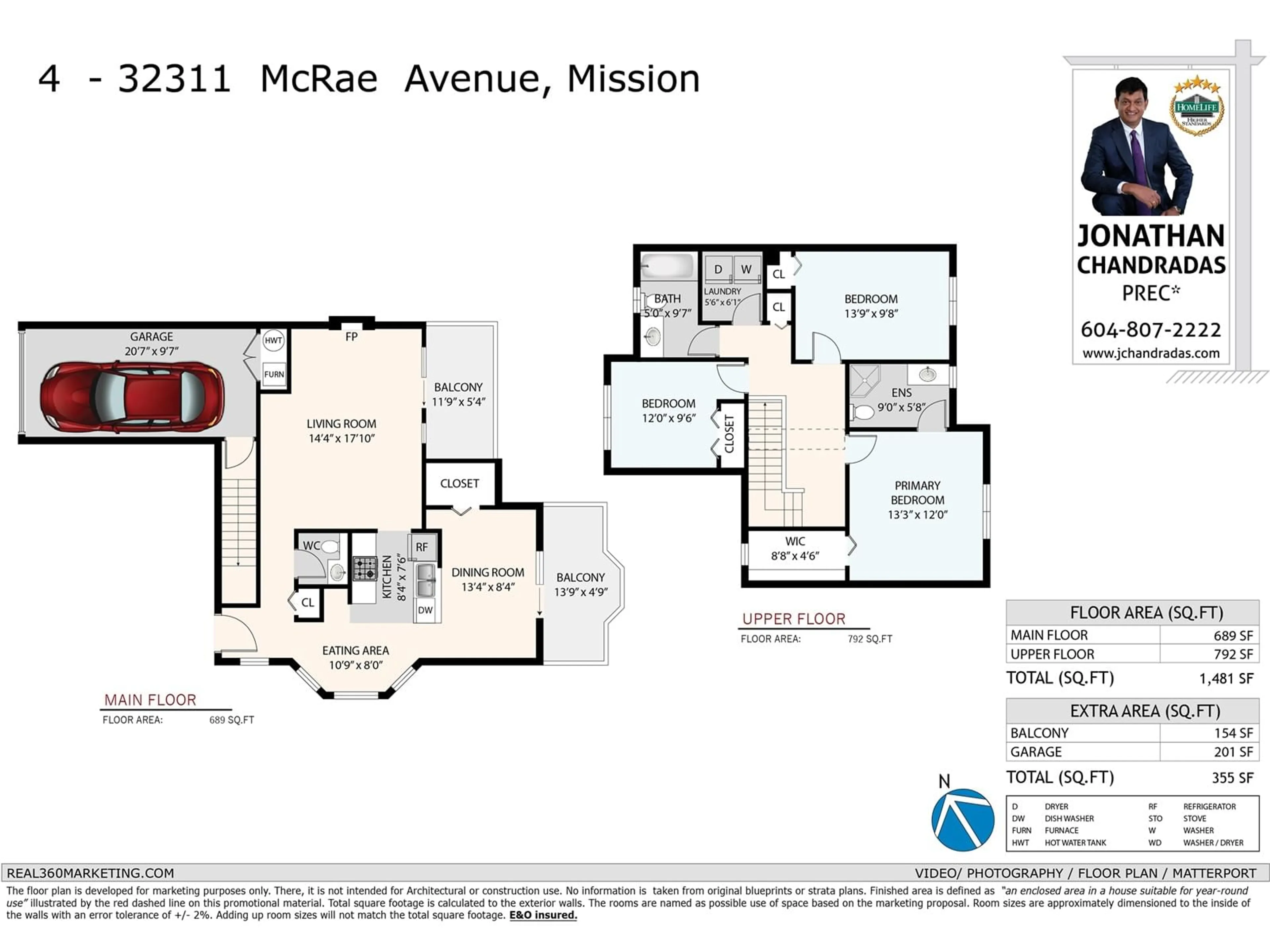 Floor plan for 4 - 32311 MCRAE, Mission British Columbia V2V4X7