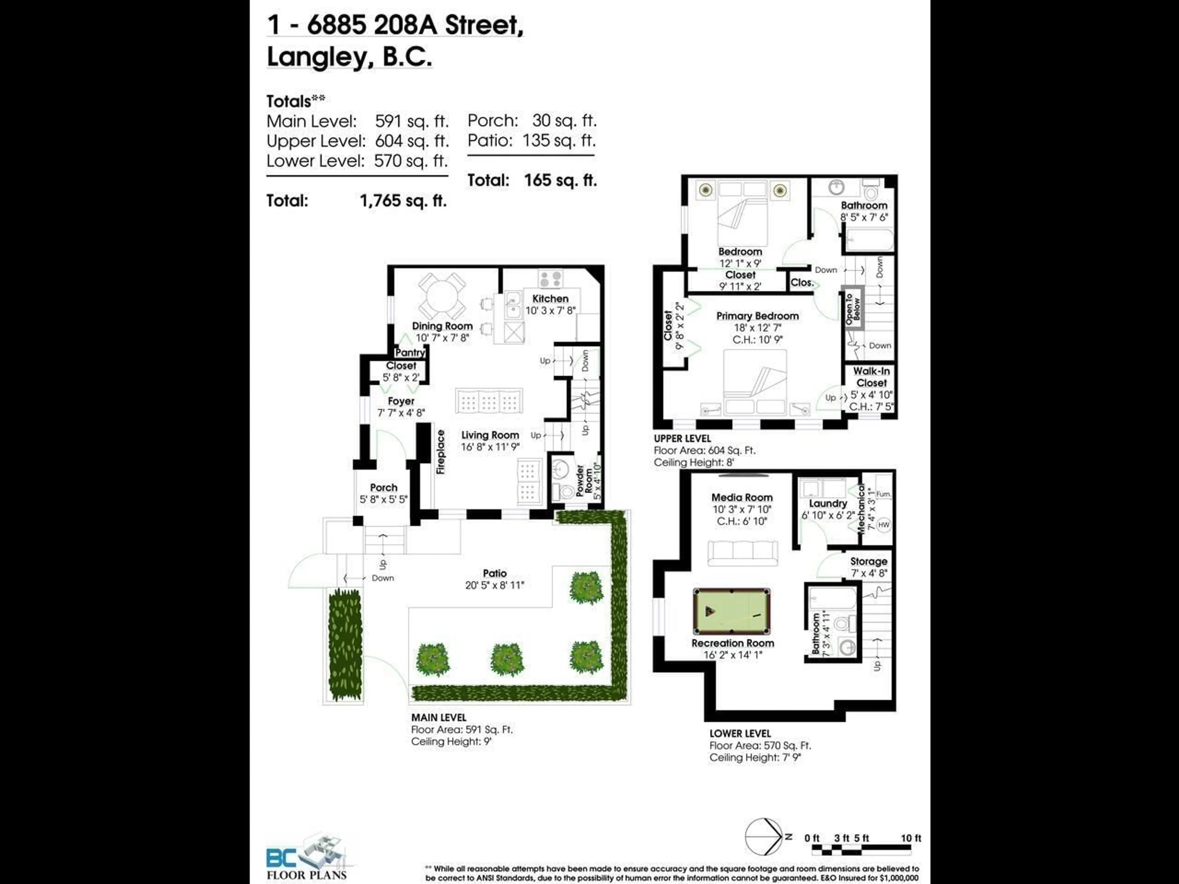 Floor plan for 1 - 6885 208A, Langley British Columbia V2Y0G2