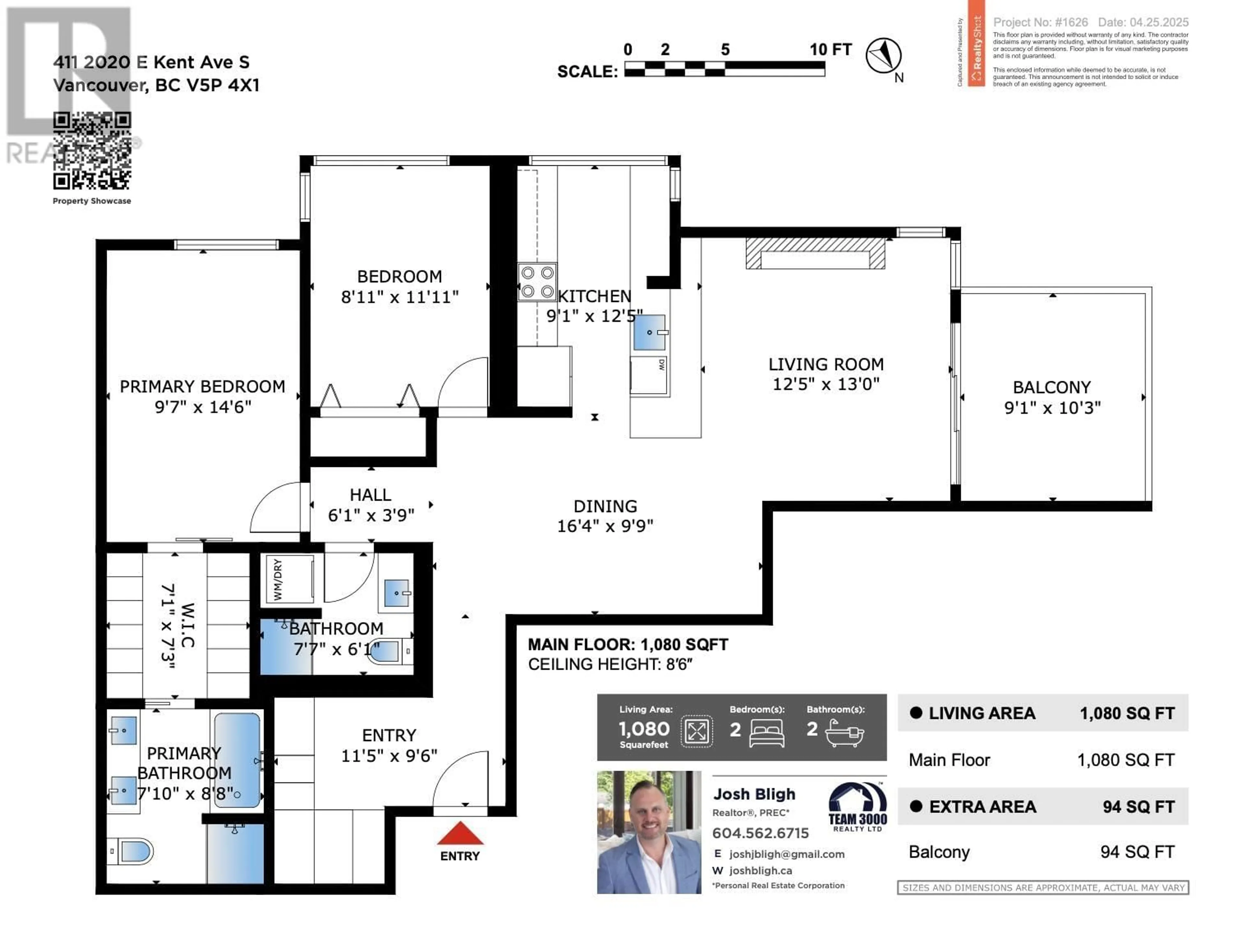 Floor plan for 411 - 2020 KENT AVENUE SOUTH, Vancouver British Columbia V5P4X1
