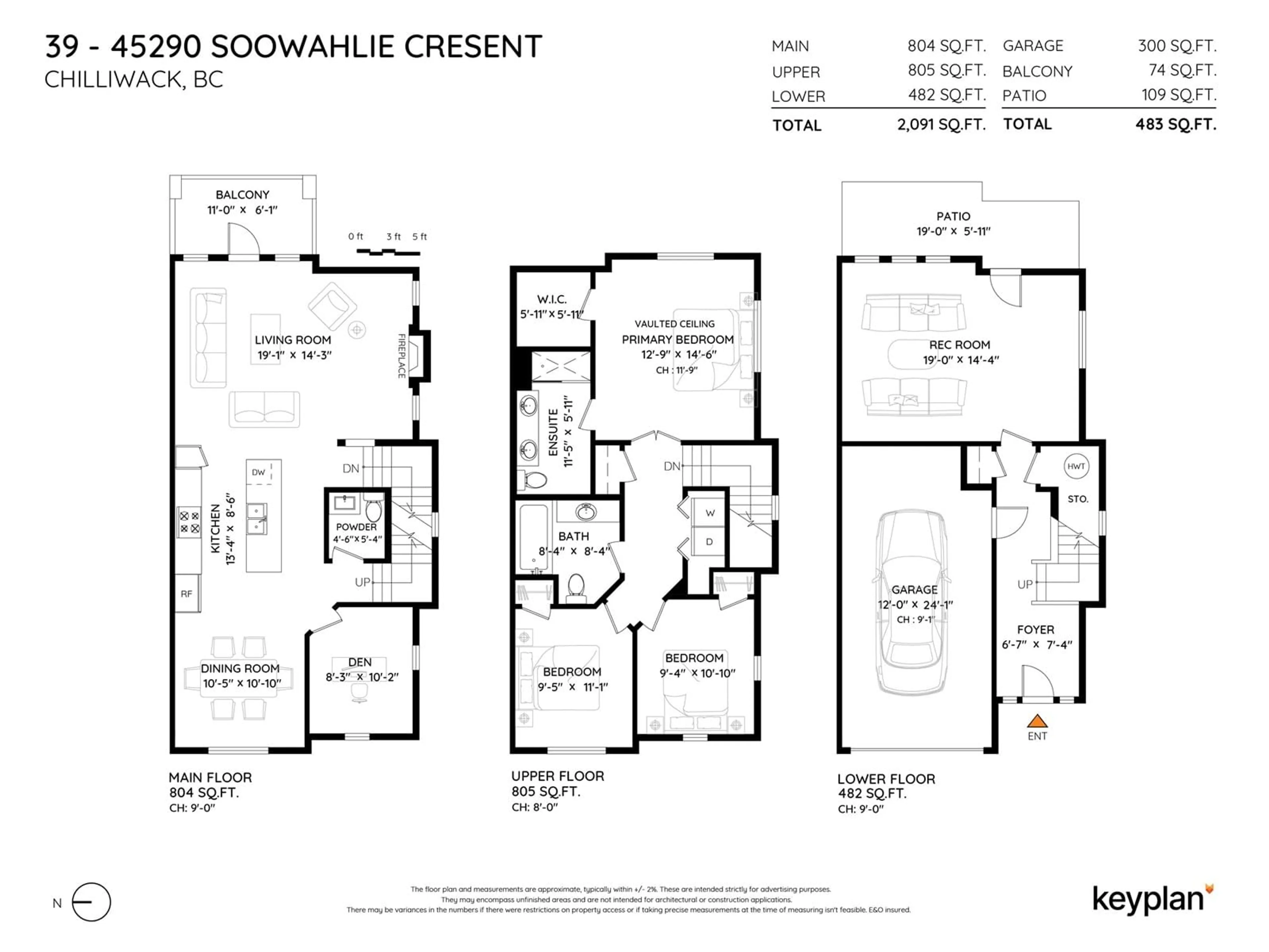 Floor plan for 39 - 45290 SOOWAHLIE CRESCENT, Chilliwack British Columbia V2R0S6