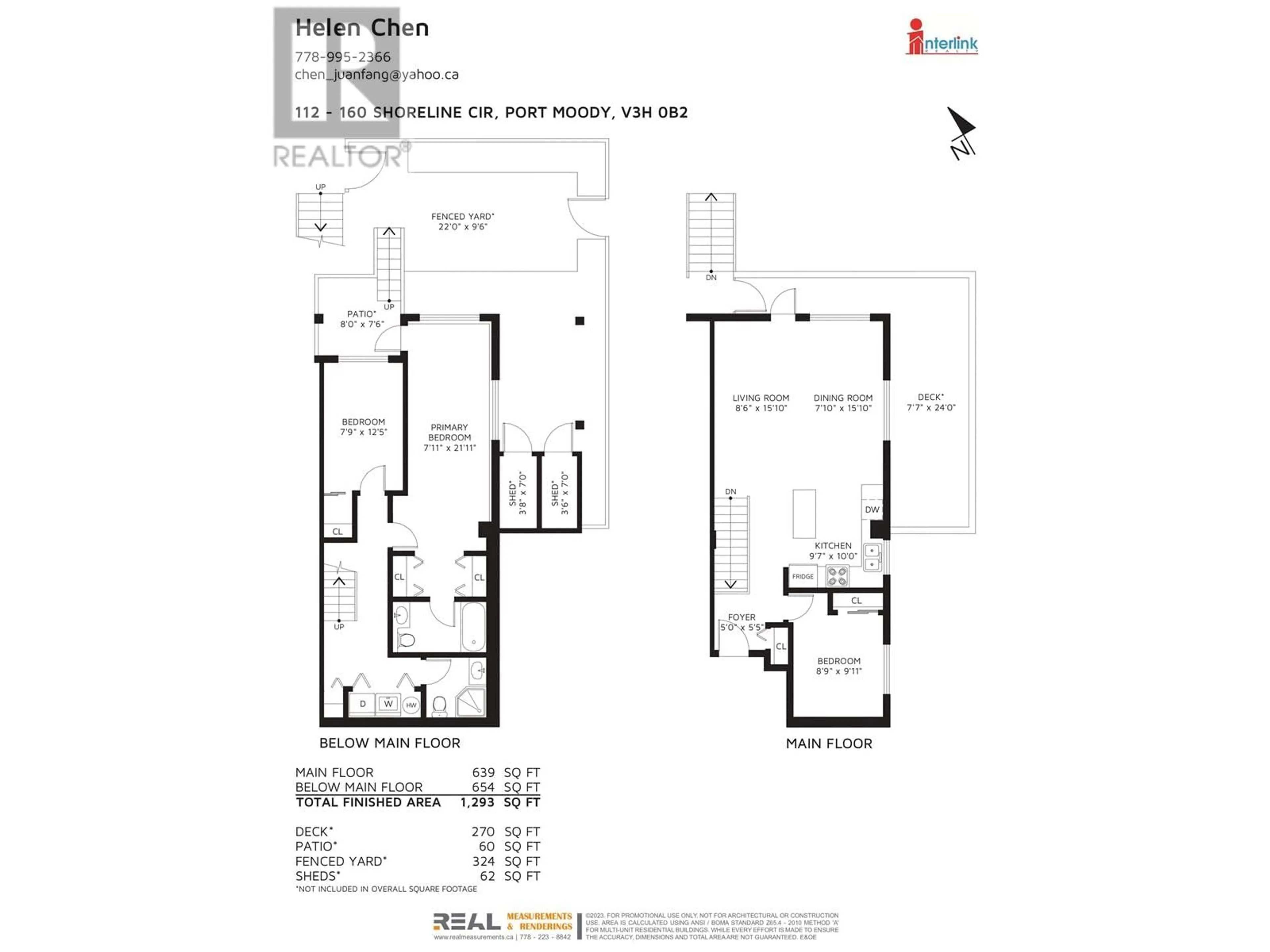 Floor plan for 112 - 160 SHORELINE CIRCLE, Port Moody British Columbia V3H0B2