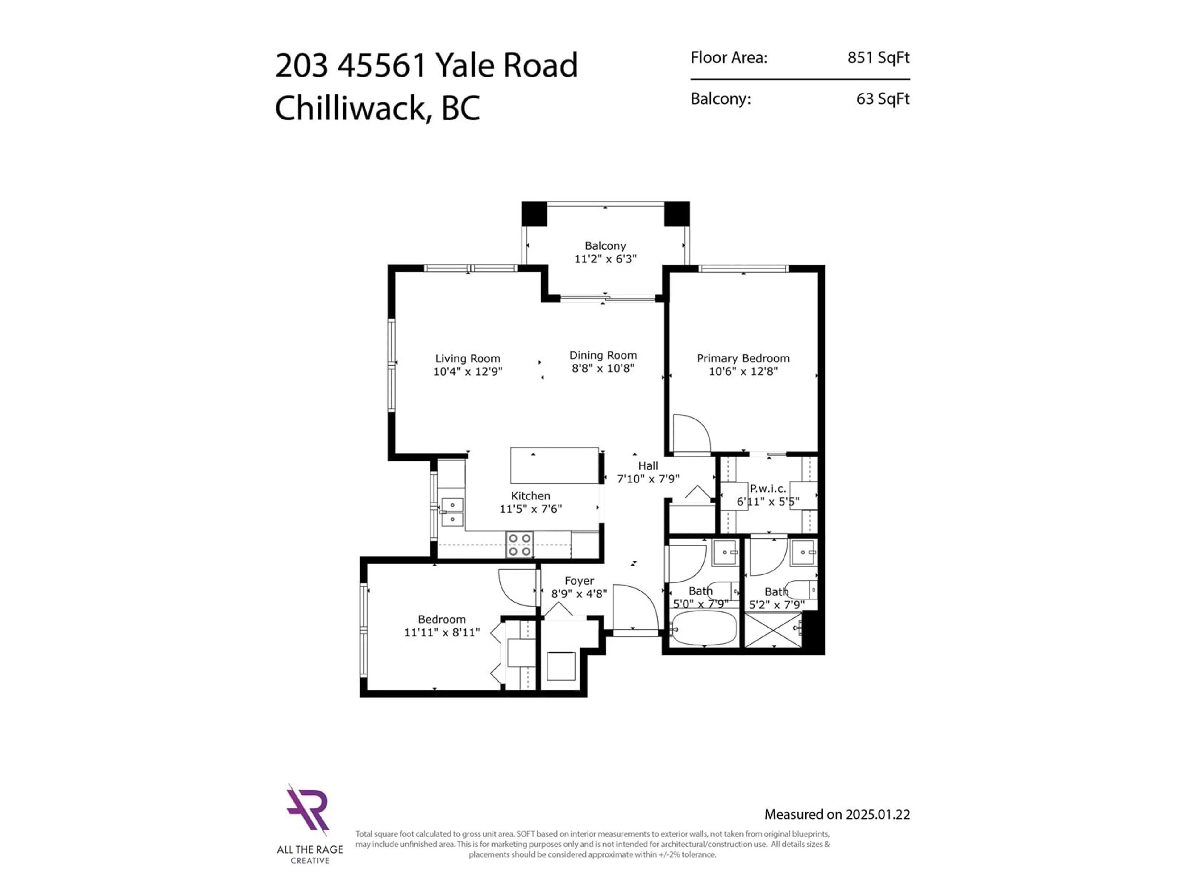 Floor plan for 203 - 45561 YALE ROAD, Chilliwack British Columbia V2P0A8