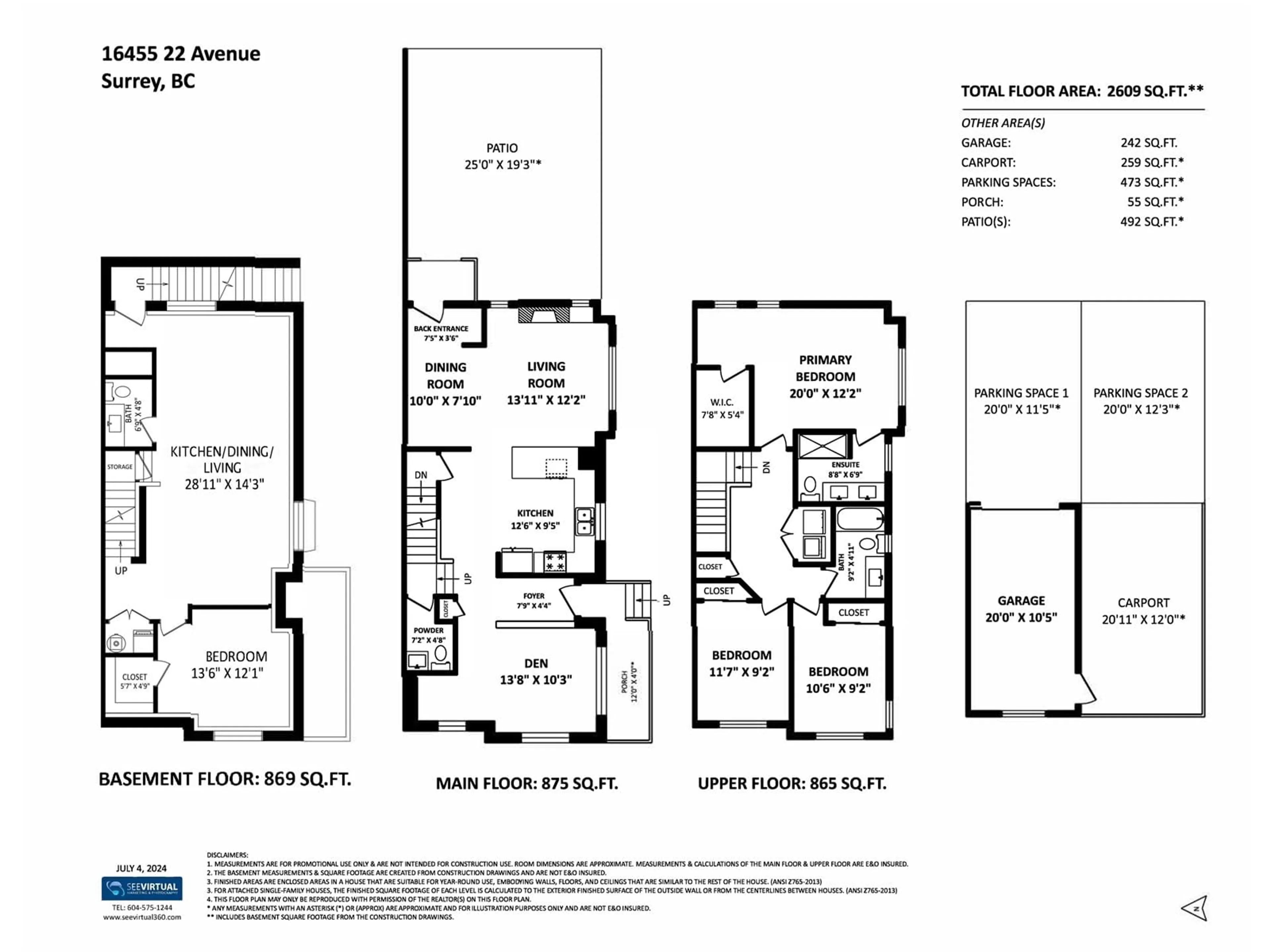 Floor plan for 16455 22, Surrey British Columbia V3Z0L8
