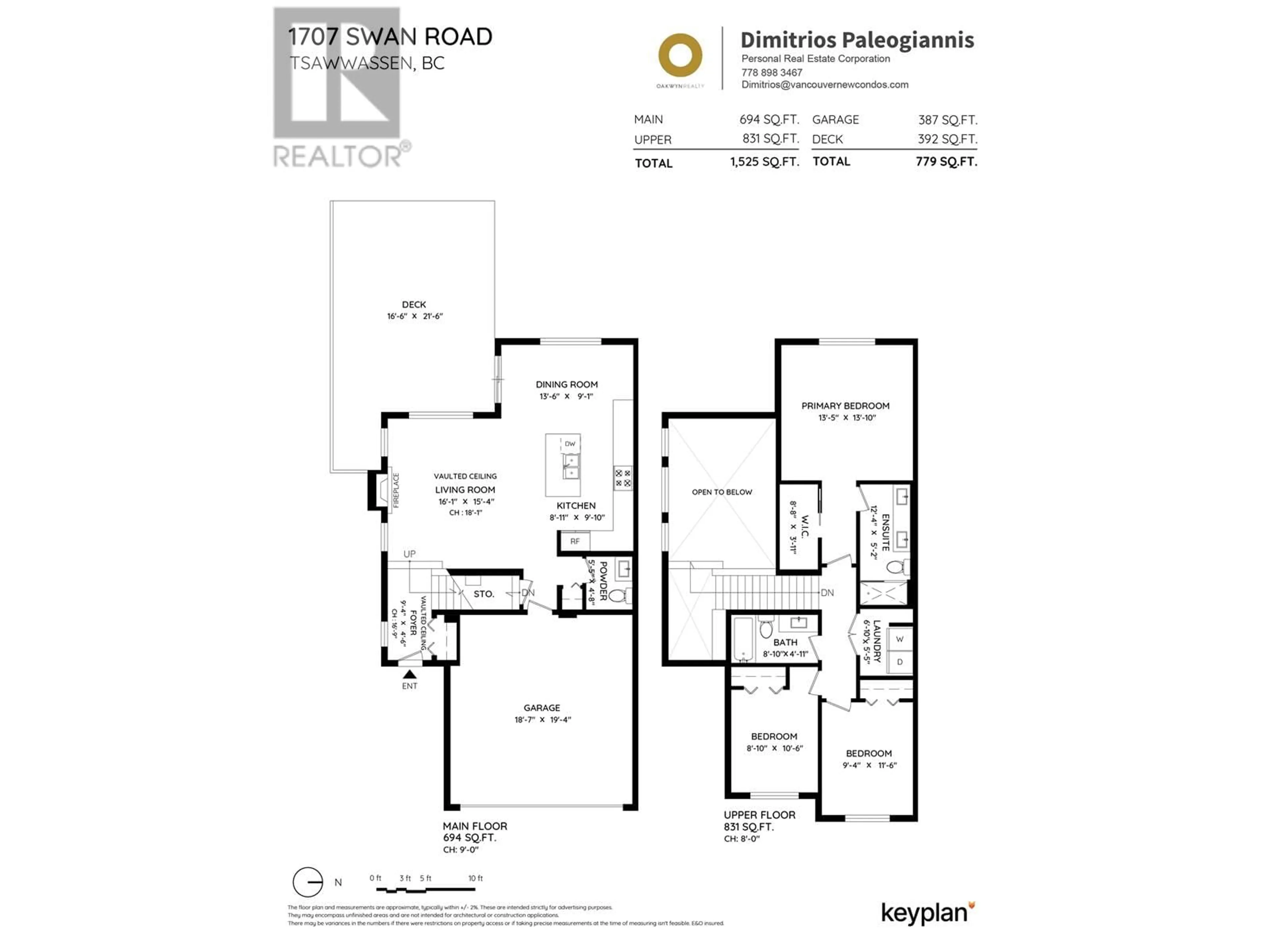 Floor plan for 1707 SWAN ROAD, Tsawwassen British Columbia V4M0B4
