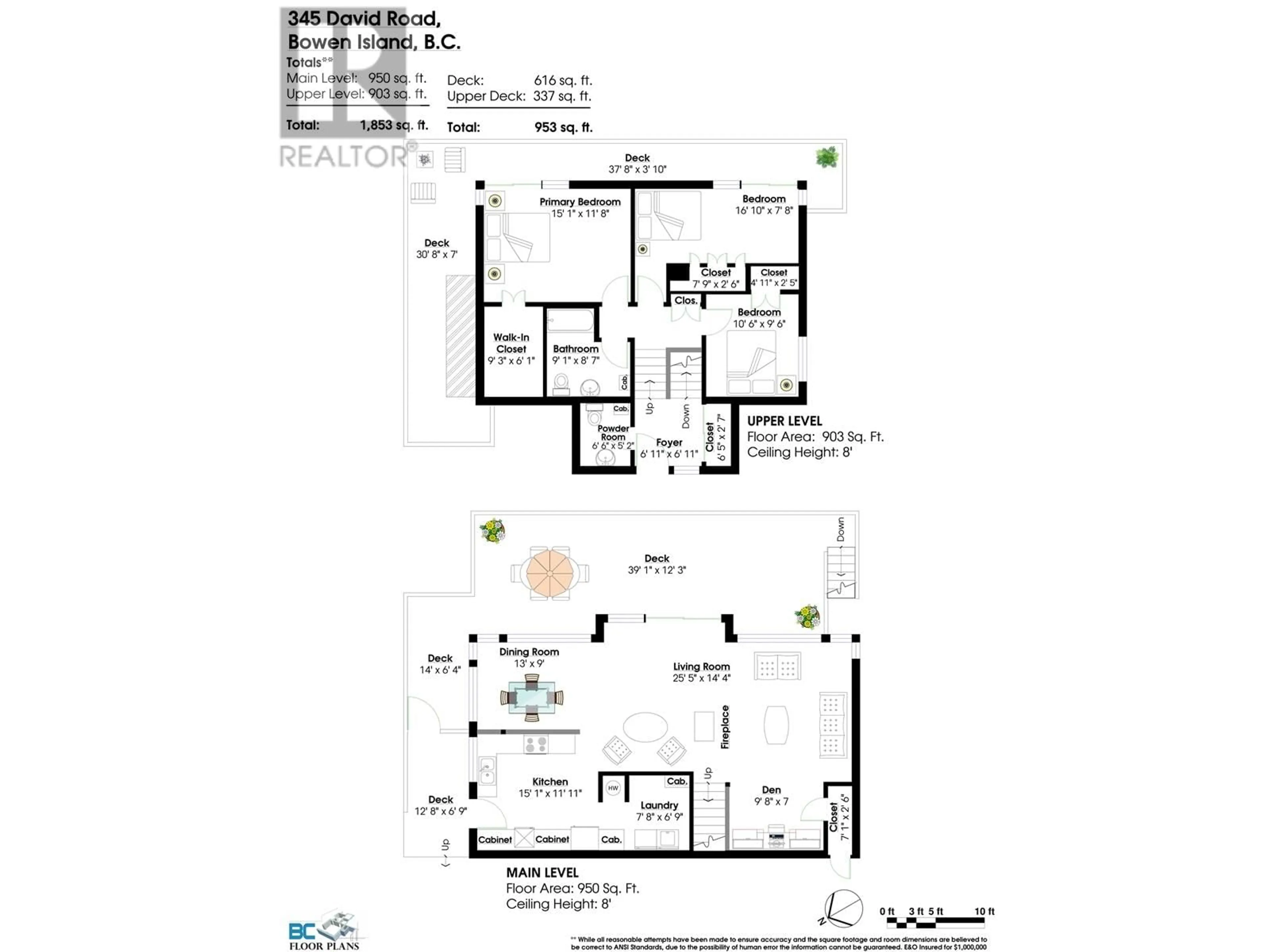 Floor plan for 345 DAVID ROAD, Bowen Island British Columbia V0N1G1