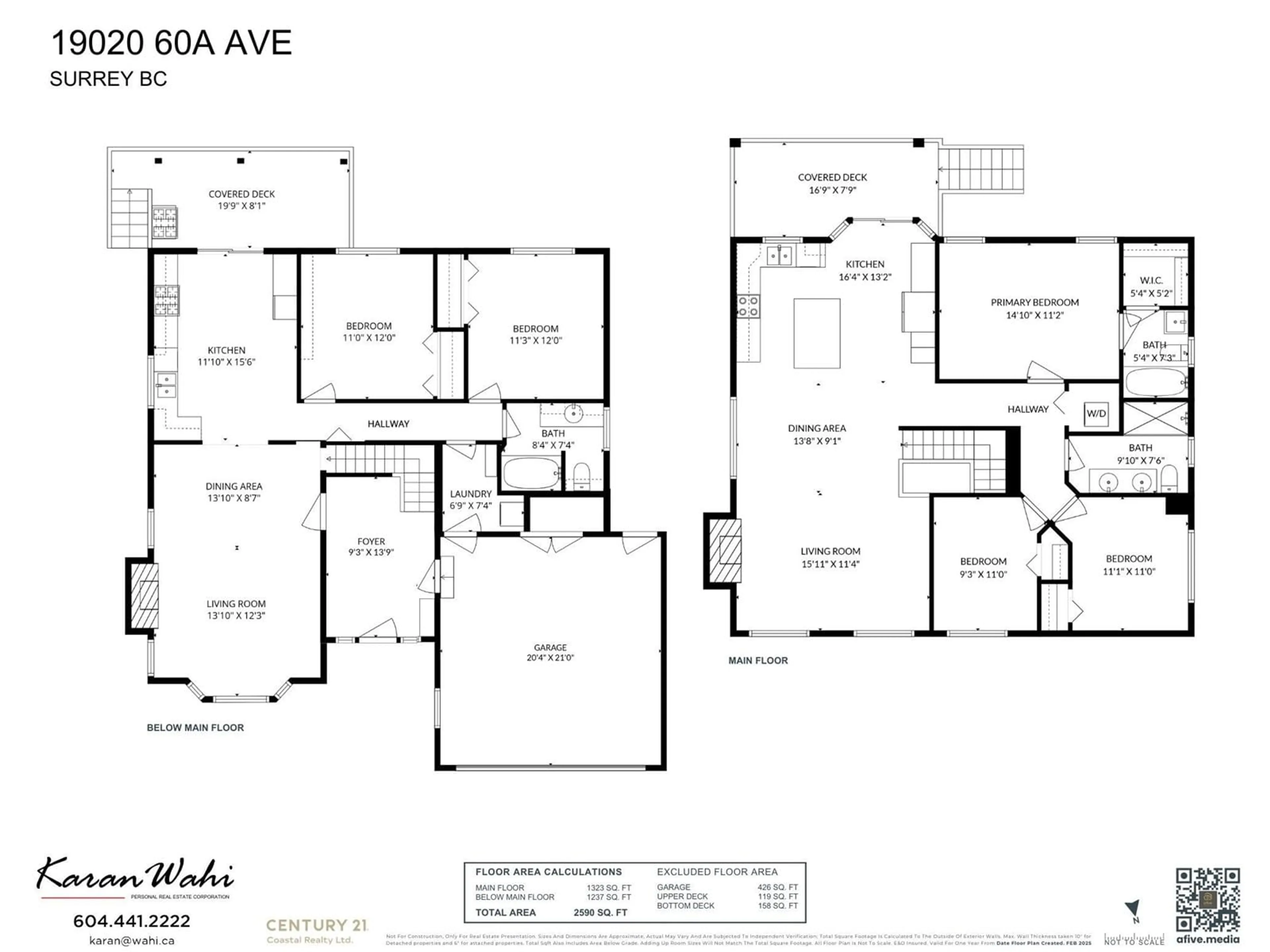 Floor plan for 19020 60A, Surrey British Columbia V3S8C9