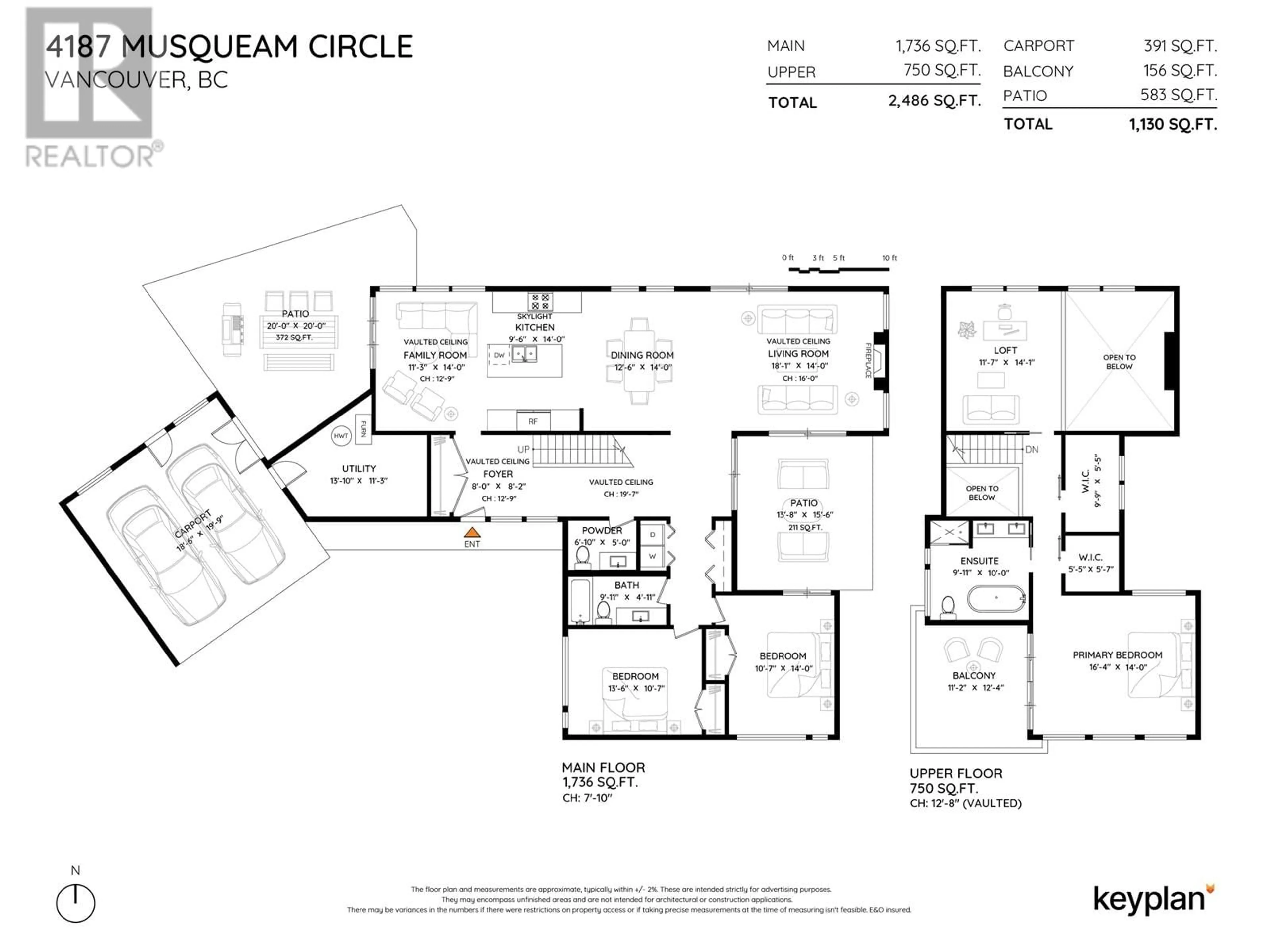 Floor plan for 4187 MUSQUEAM CLOSE, Vancouver British Columbia V6N3R9