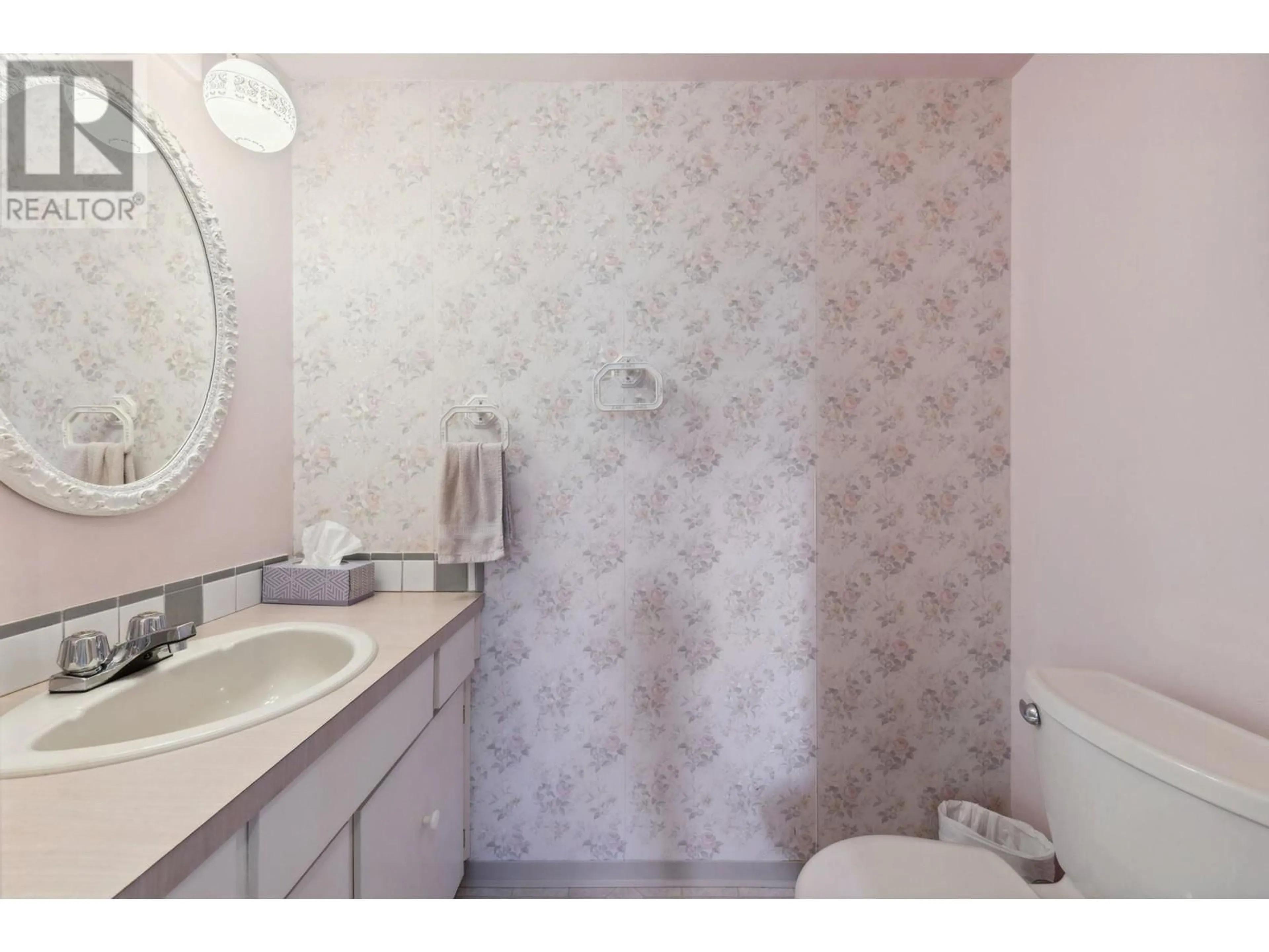 Standard bathroom, ceramic/tile floor for 4847 55B STREET, Delta British Columbia V4K3M8