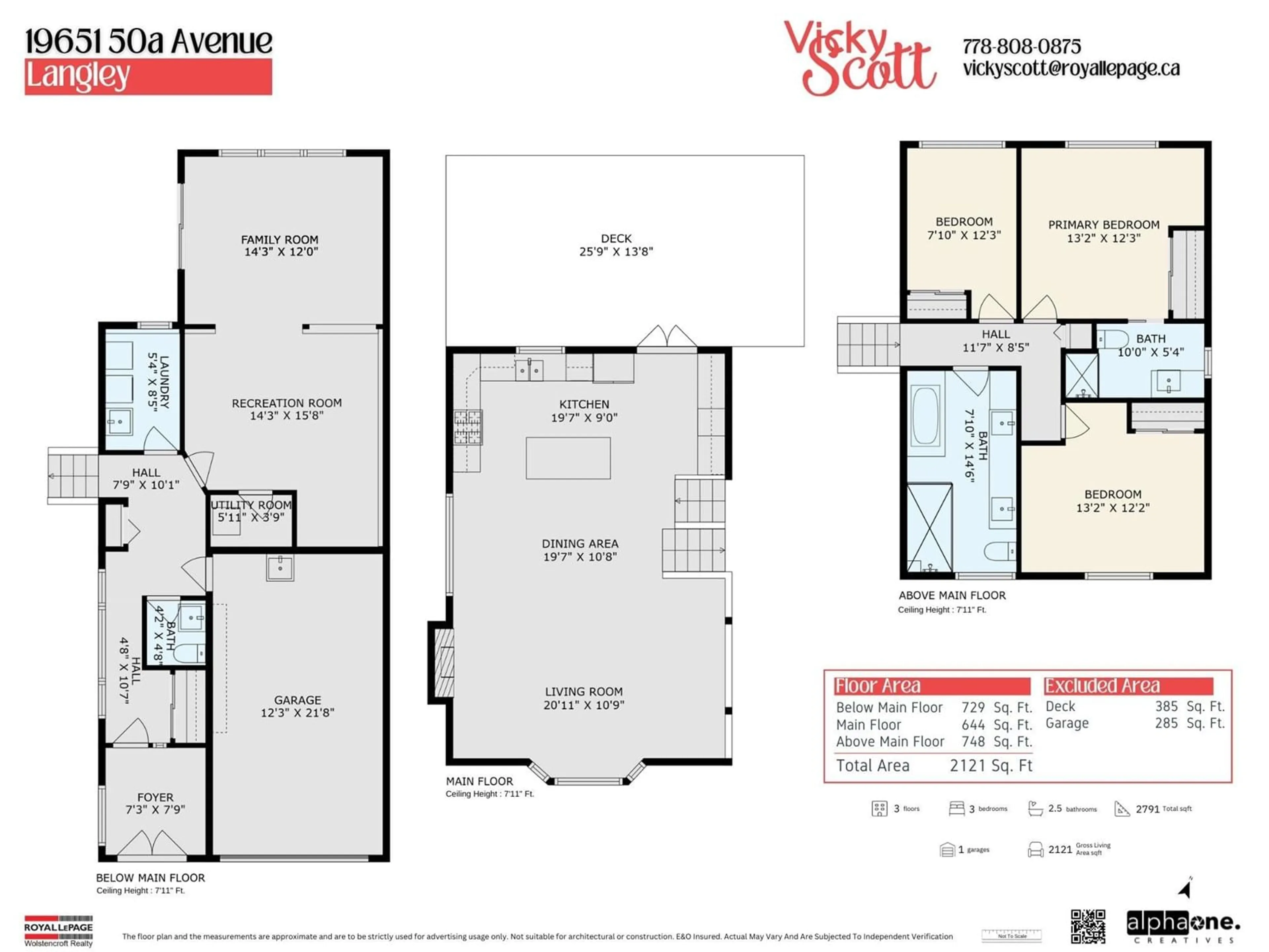 Floor plan for 19651 50A, Langley British Columbia V3A7K9