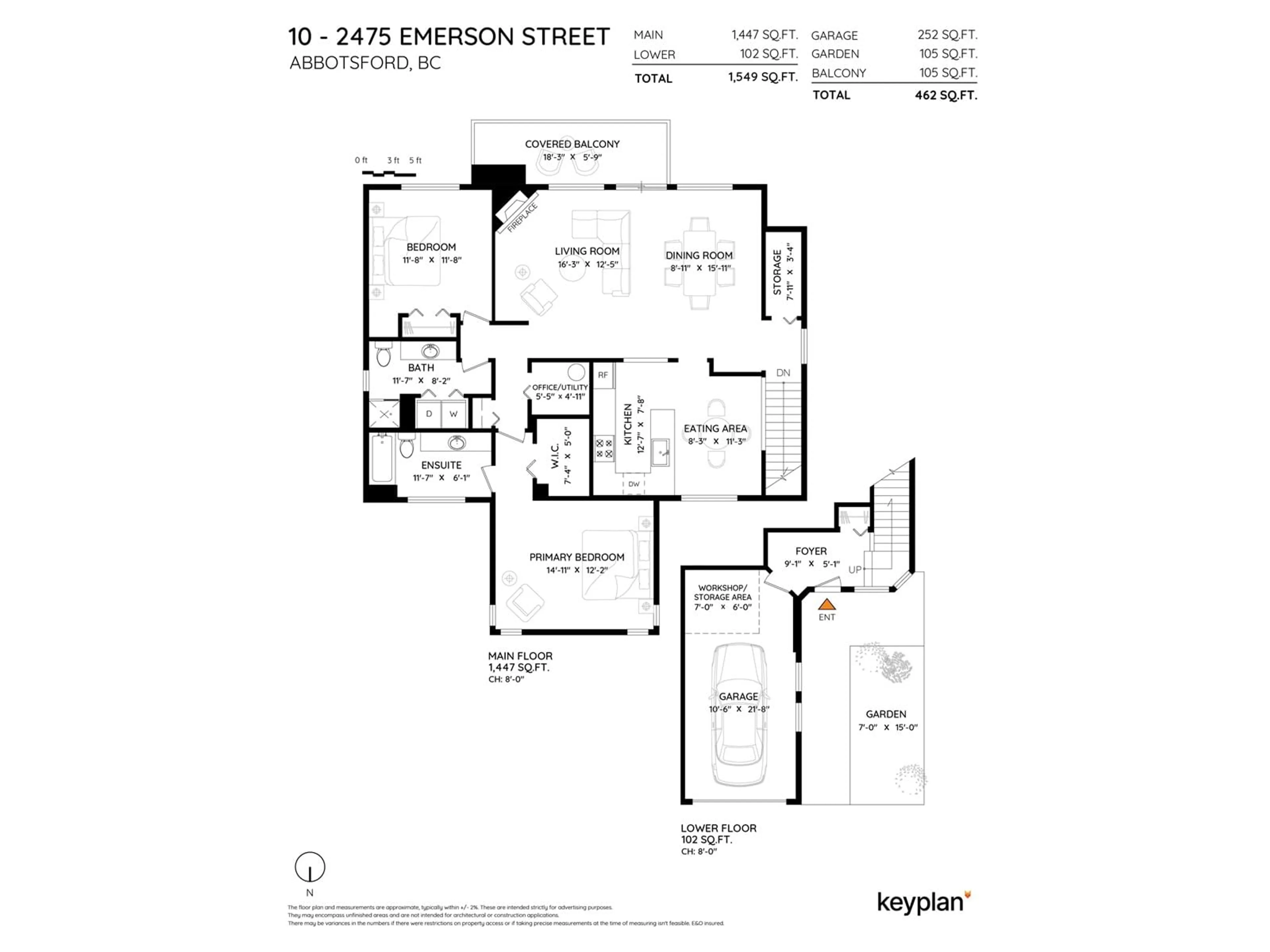 Floor plan for 10 - 2475 EMERSON, Abbotsford British Columbia V2T4W5