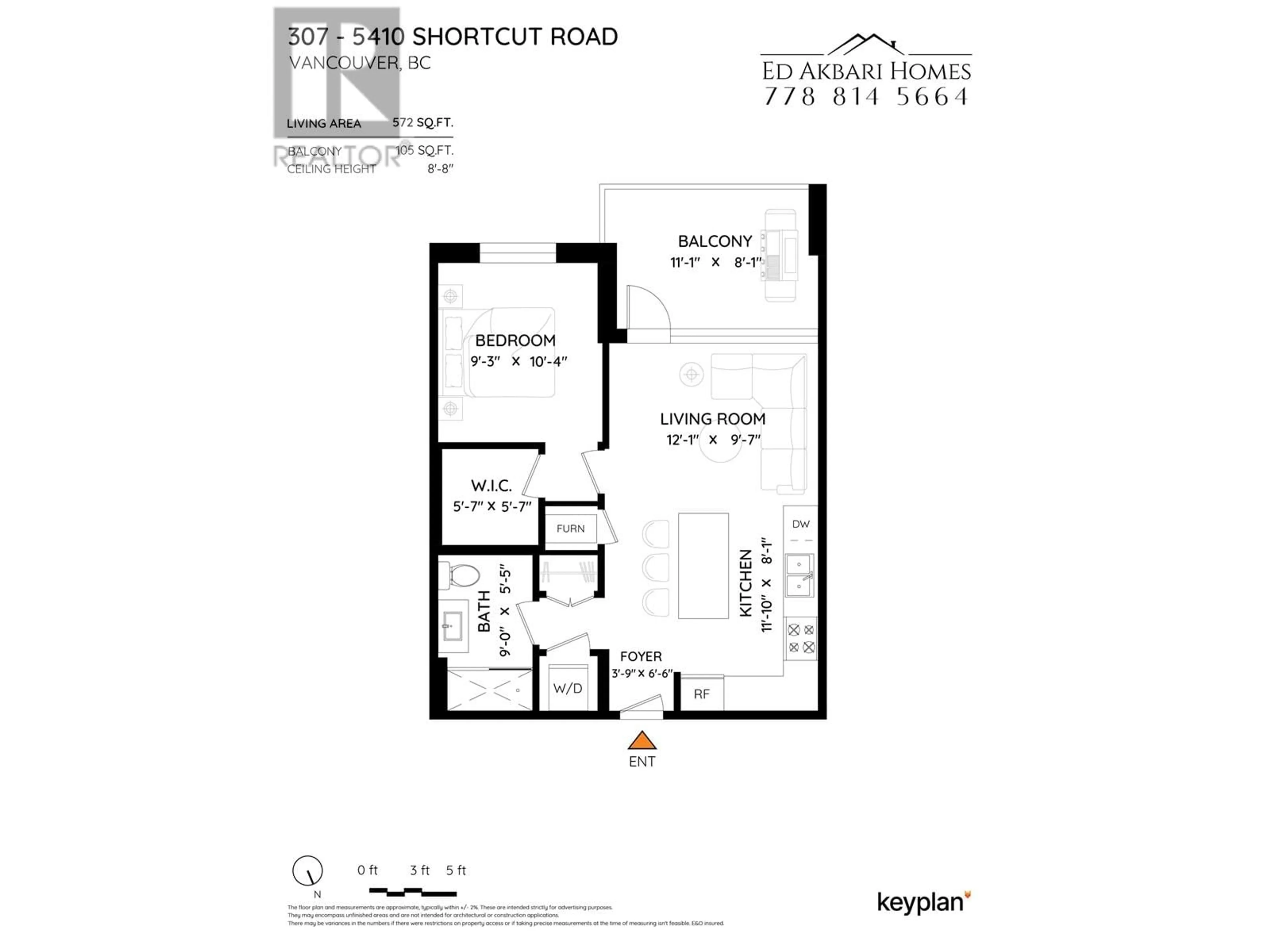 Floor plan for 307 - 5410 SHORTCUT ROAD, Vancouver British Columbia V6T0C8