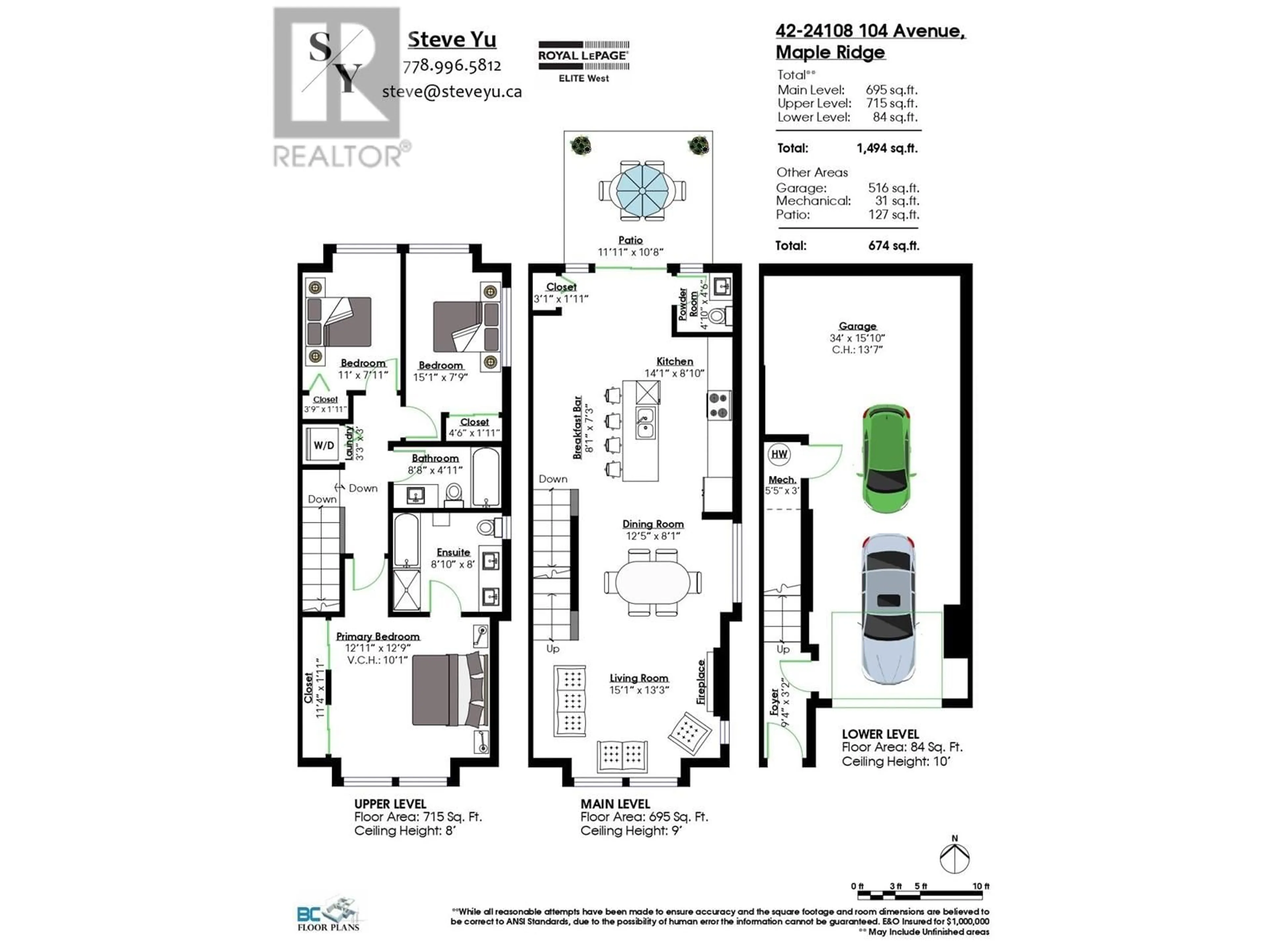 Floor plan for 42 - 24108 104 AVENUE, Maple Ridge British Columbia V2W0J5