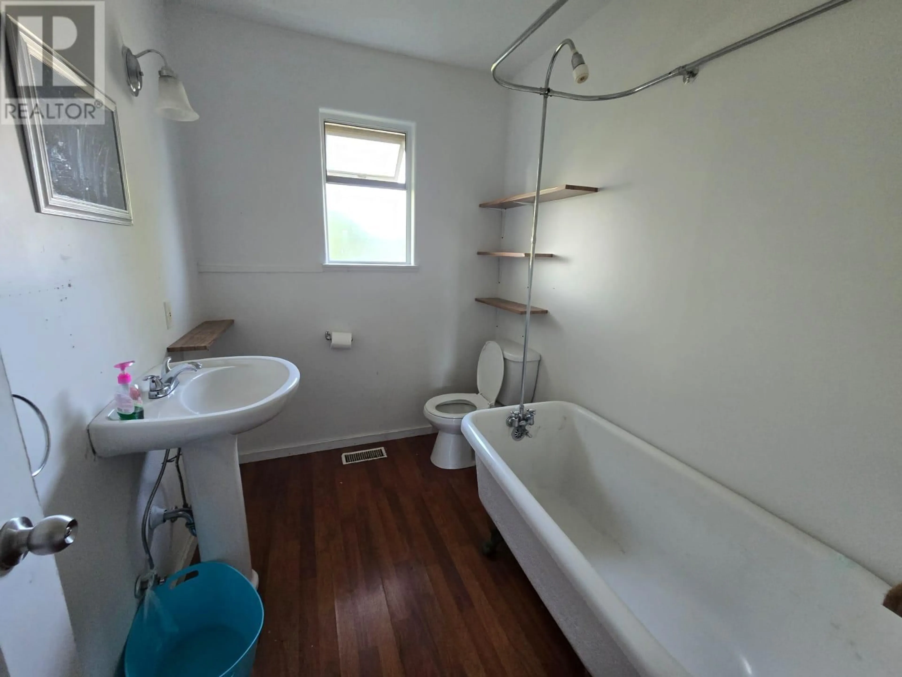 Standard bathroom, unknown for 9831 GLENTHORNE DRIVE, Richmond British Columbia V7A1Y3