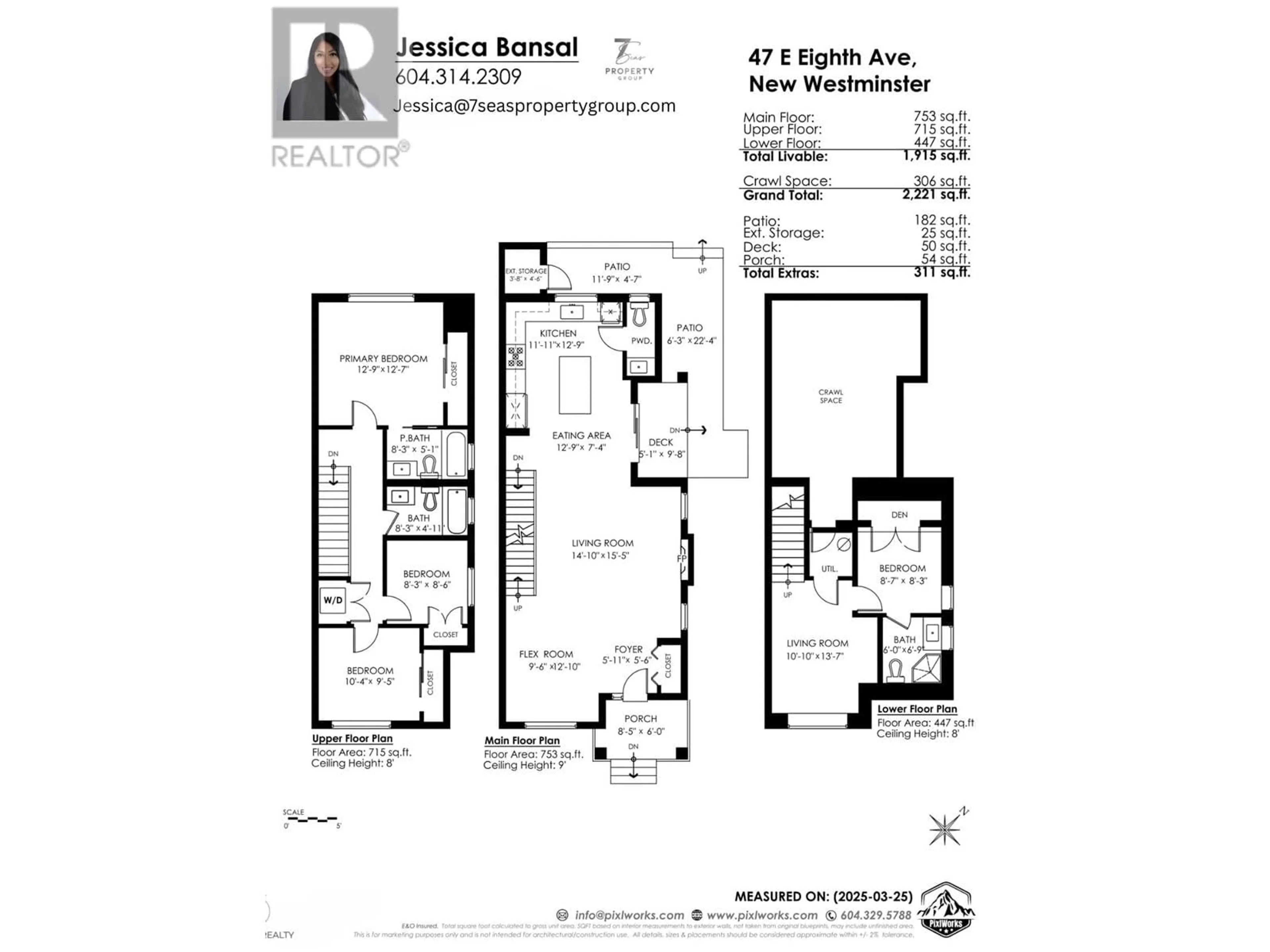 Floor plan for 47 EIGHTH AVENUE, New Westminster British Columbia V3L4J4
