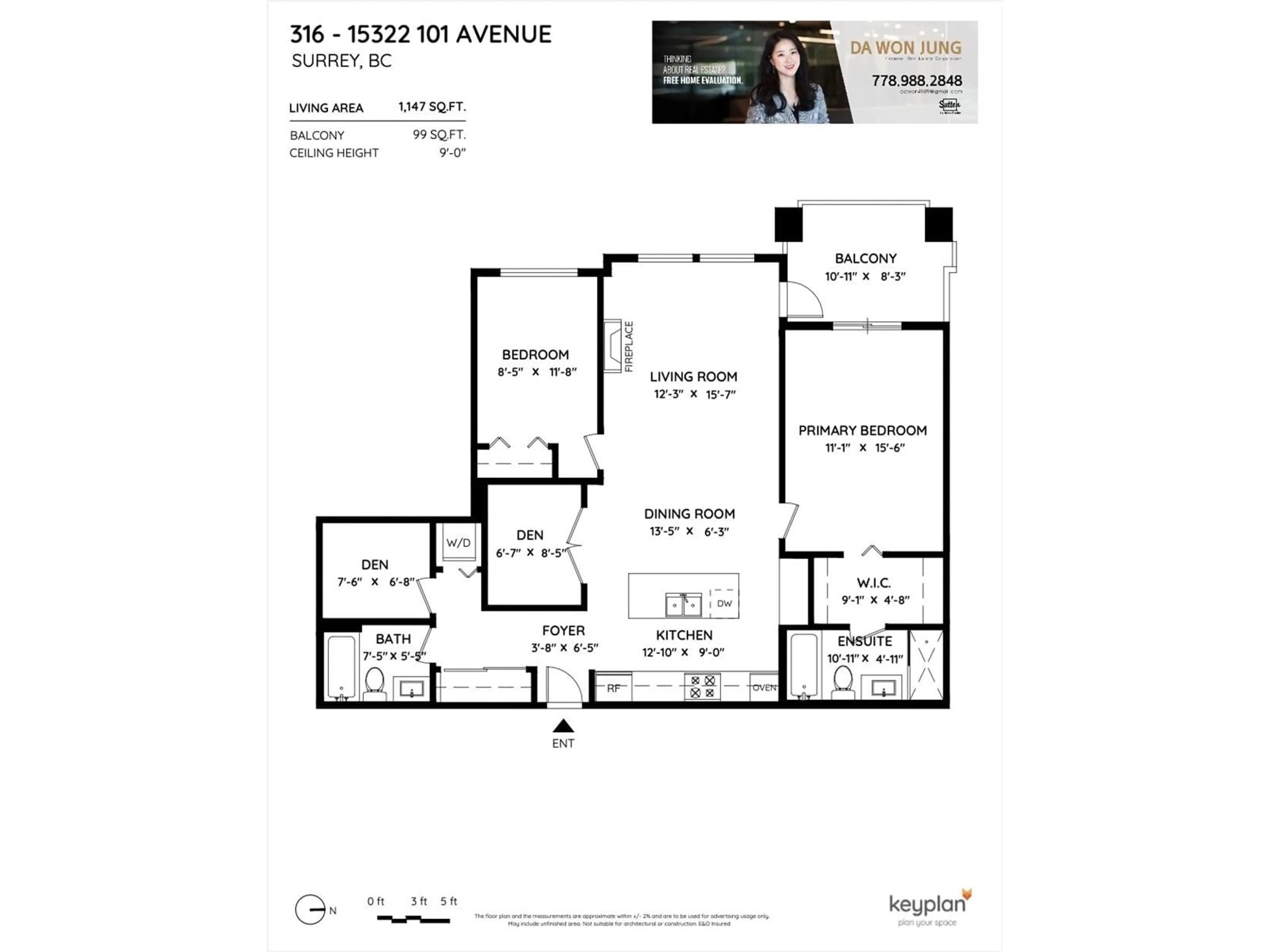 Floor plan for 316 - 15322 101, Surrey British Columbia V3R4G9