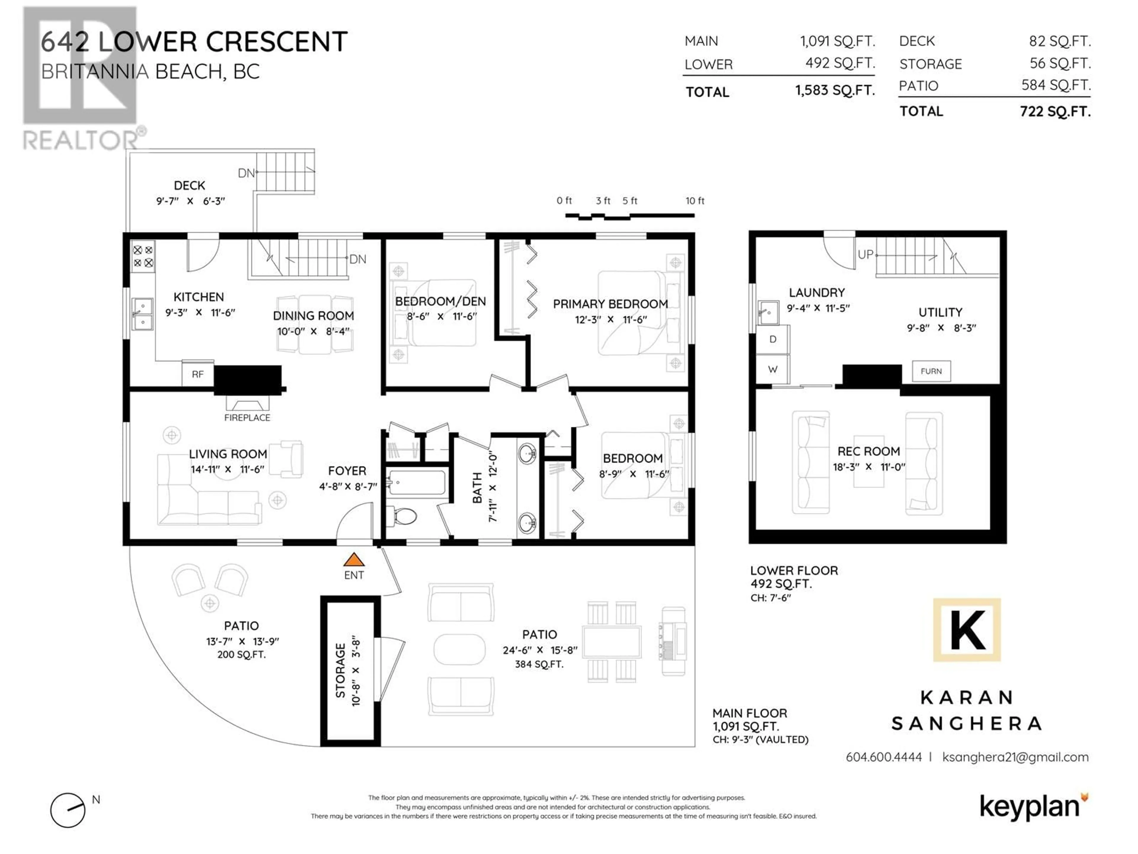 Floor plan for 642 LOWER CRESCENT, Squamish British Columbia V8B1J1
