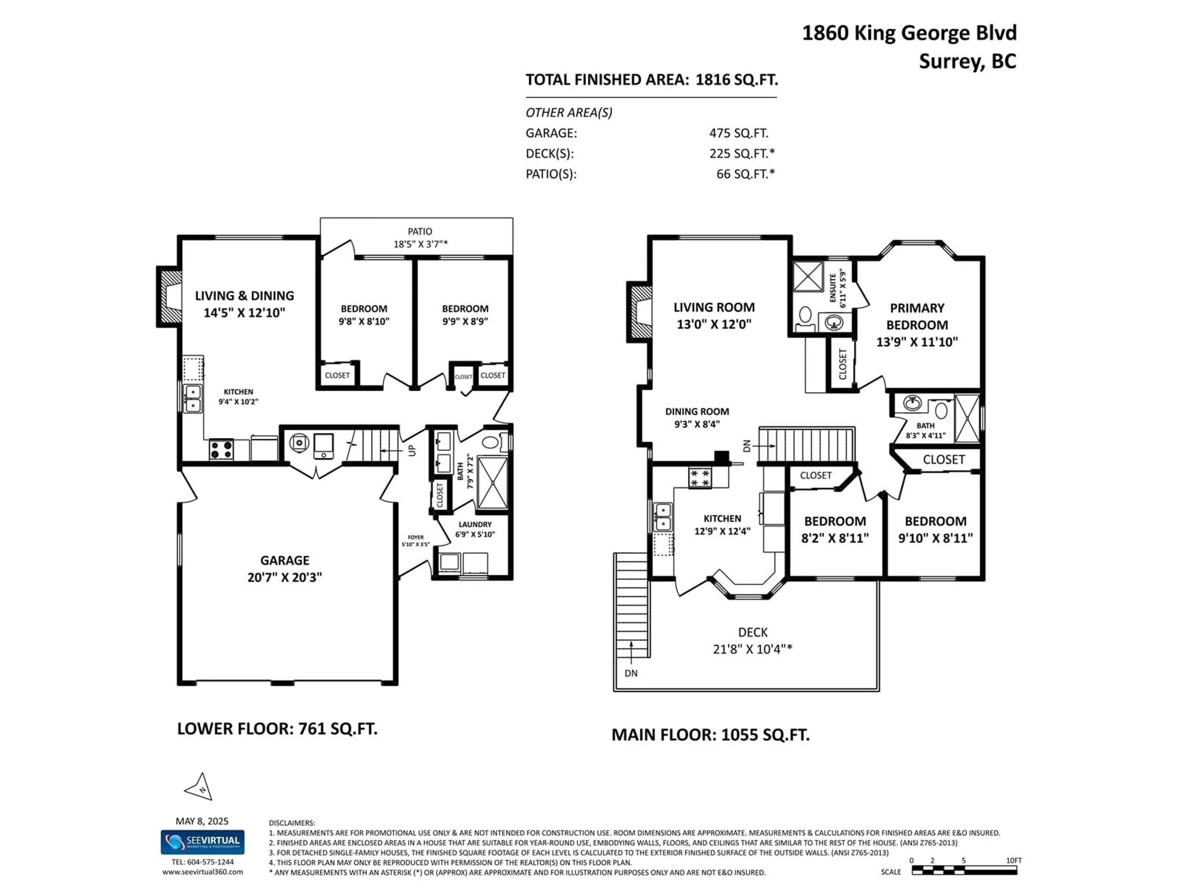 Floor plan for 1860 KING GEORGE, Surrey British Columbia V4A5A1