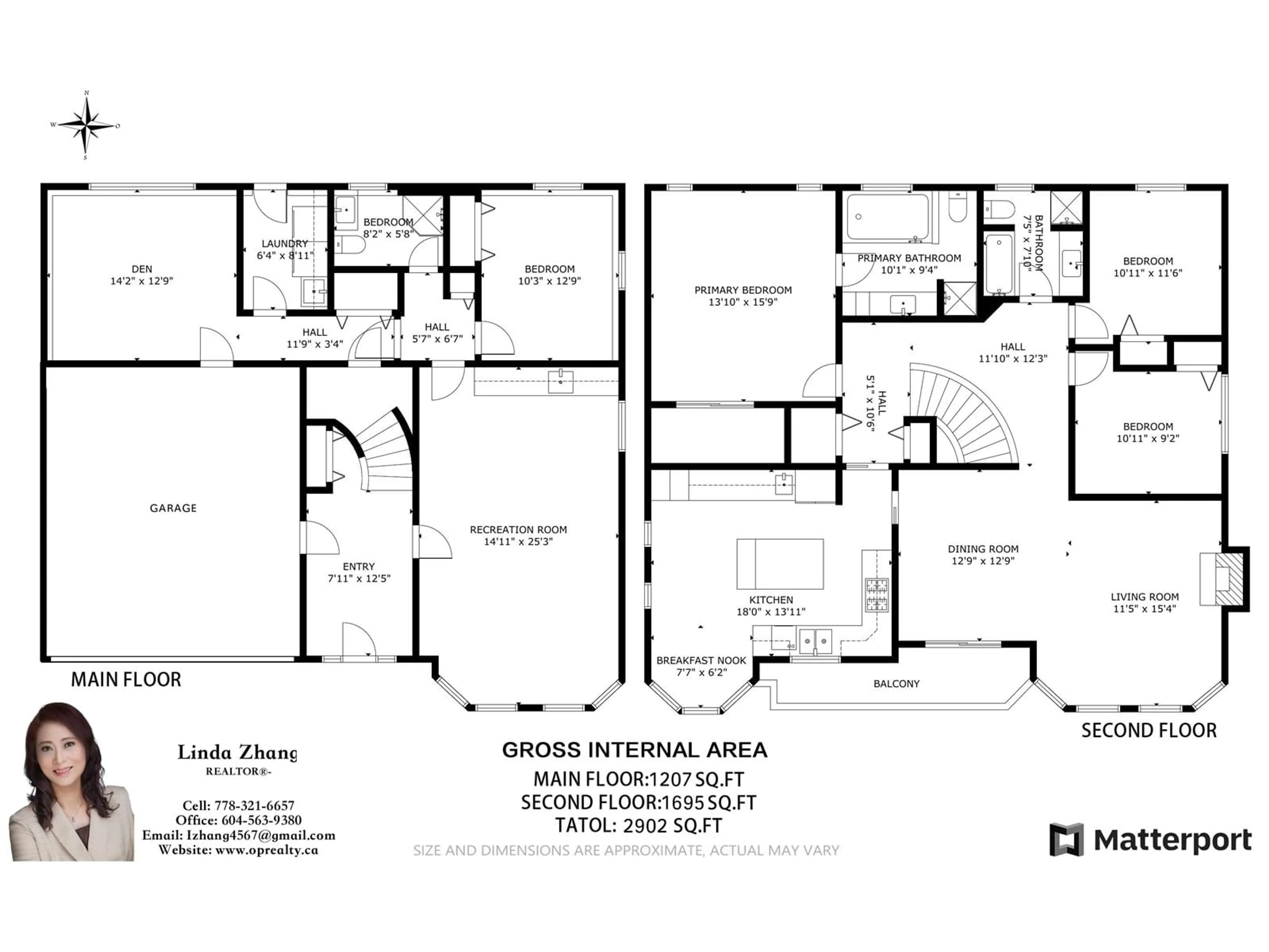 Floor plan for 15837 PACIFIC, White Rock British Columbia V4B1S8