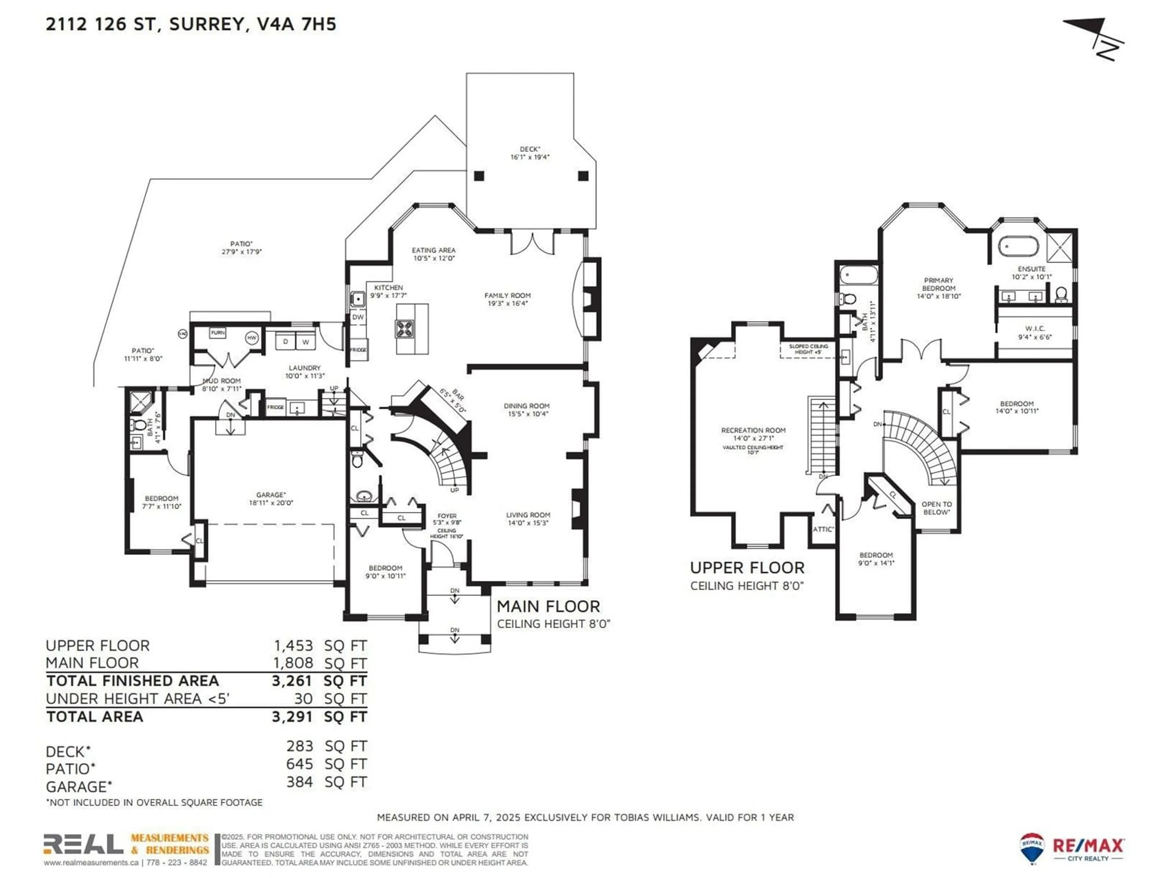 Floor plan for 2112 126, Surrey British Columbia V4A7H5