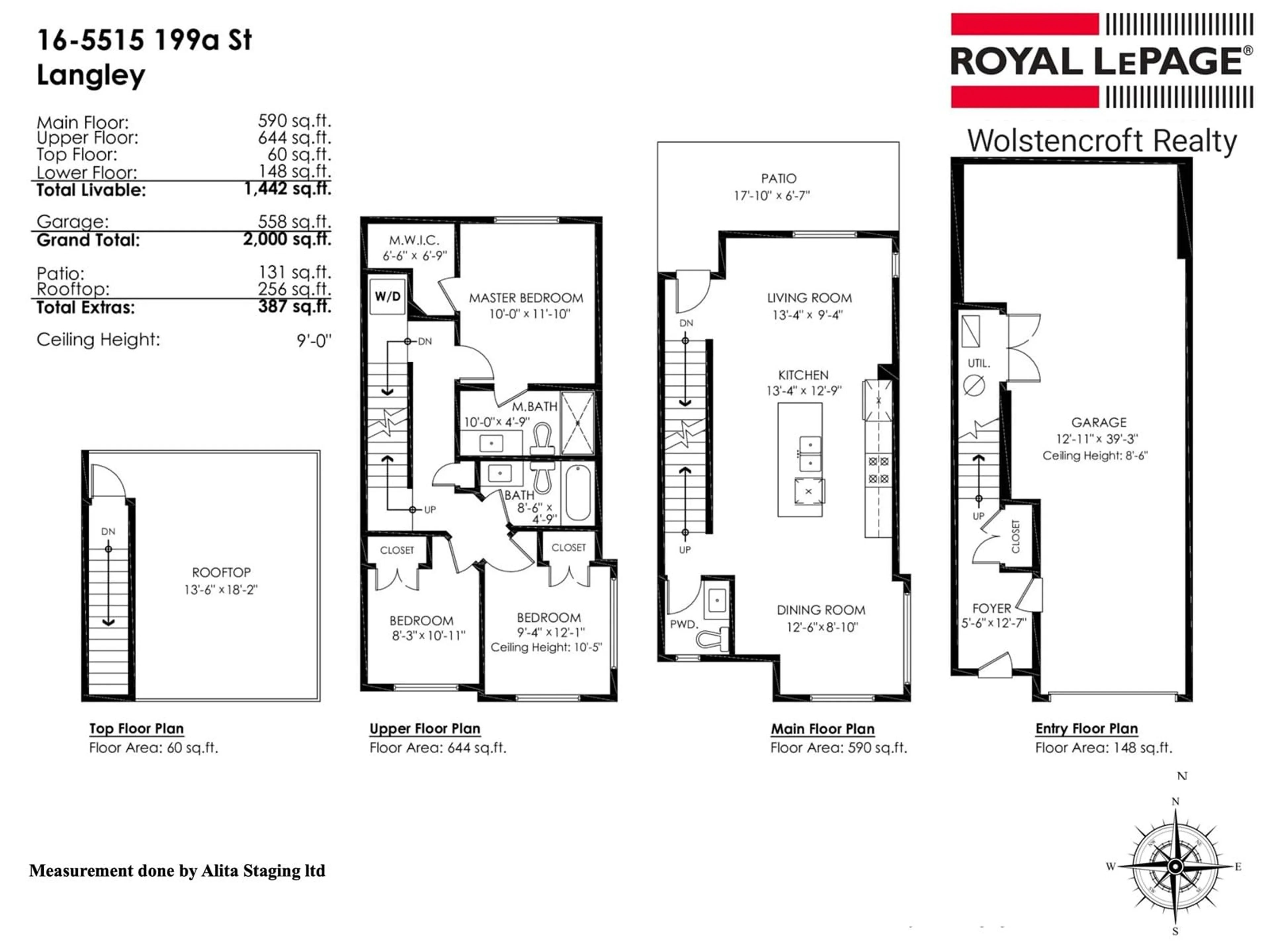 Floor plan for 16 - 5515 199A, Langley British Columbia V3A1J7