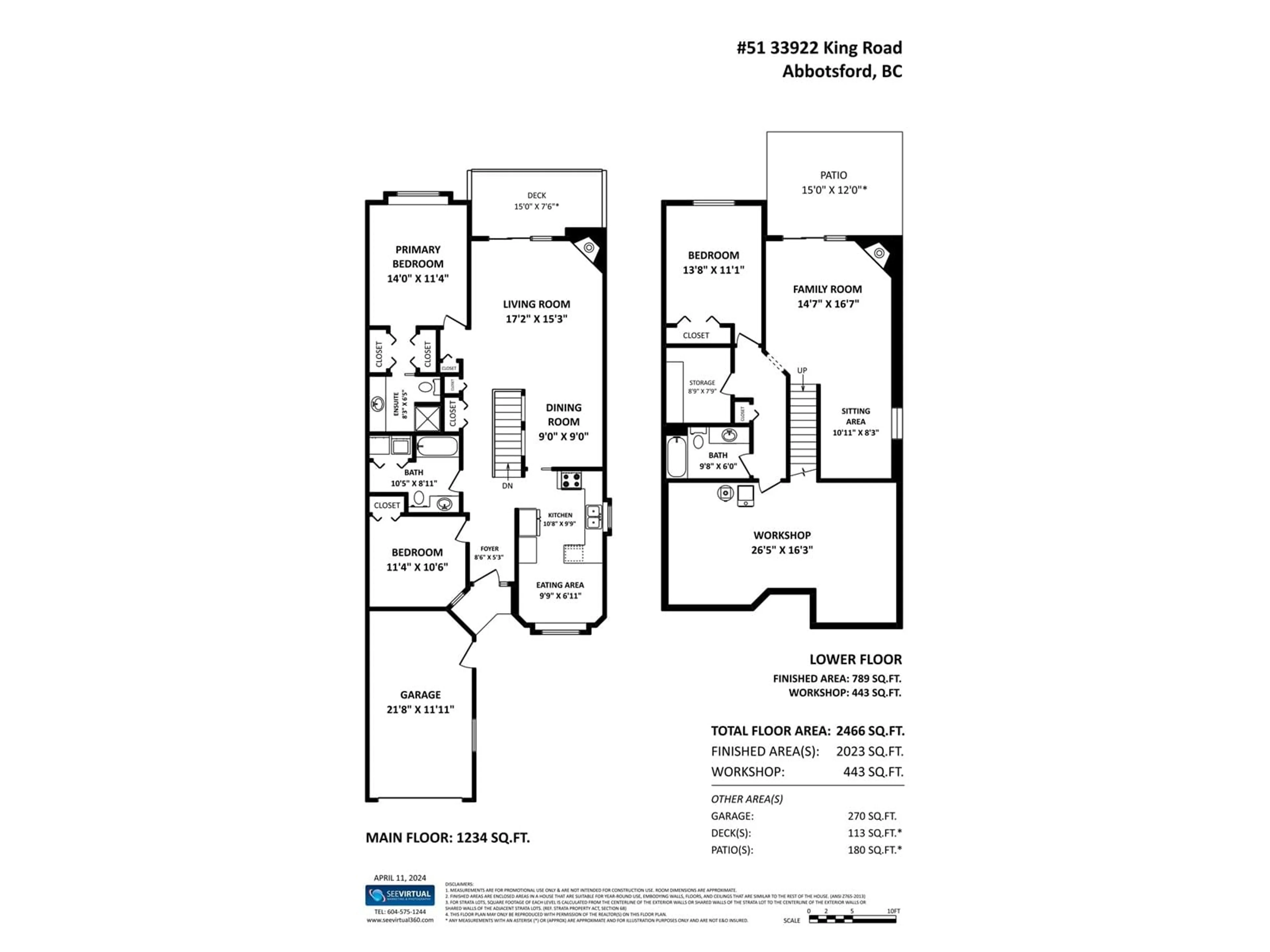 Floor plan for 51 - 33922 KING, Abbotsford British Columbia V2S4N5