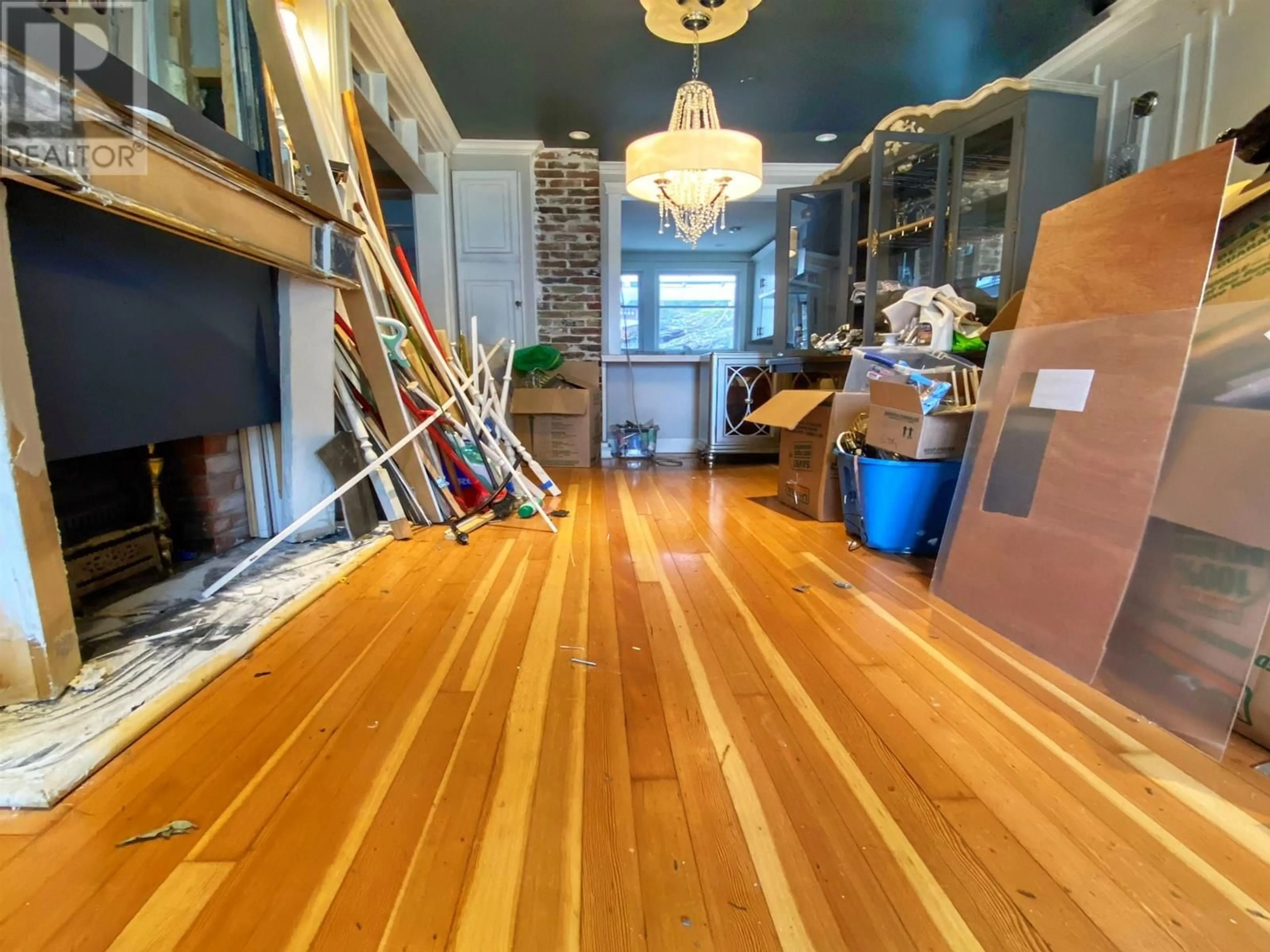 A pic of a room for 899 BORDEN STREET, Prince Rupert British Columbia V8J1V4