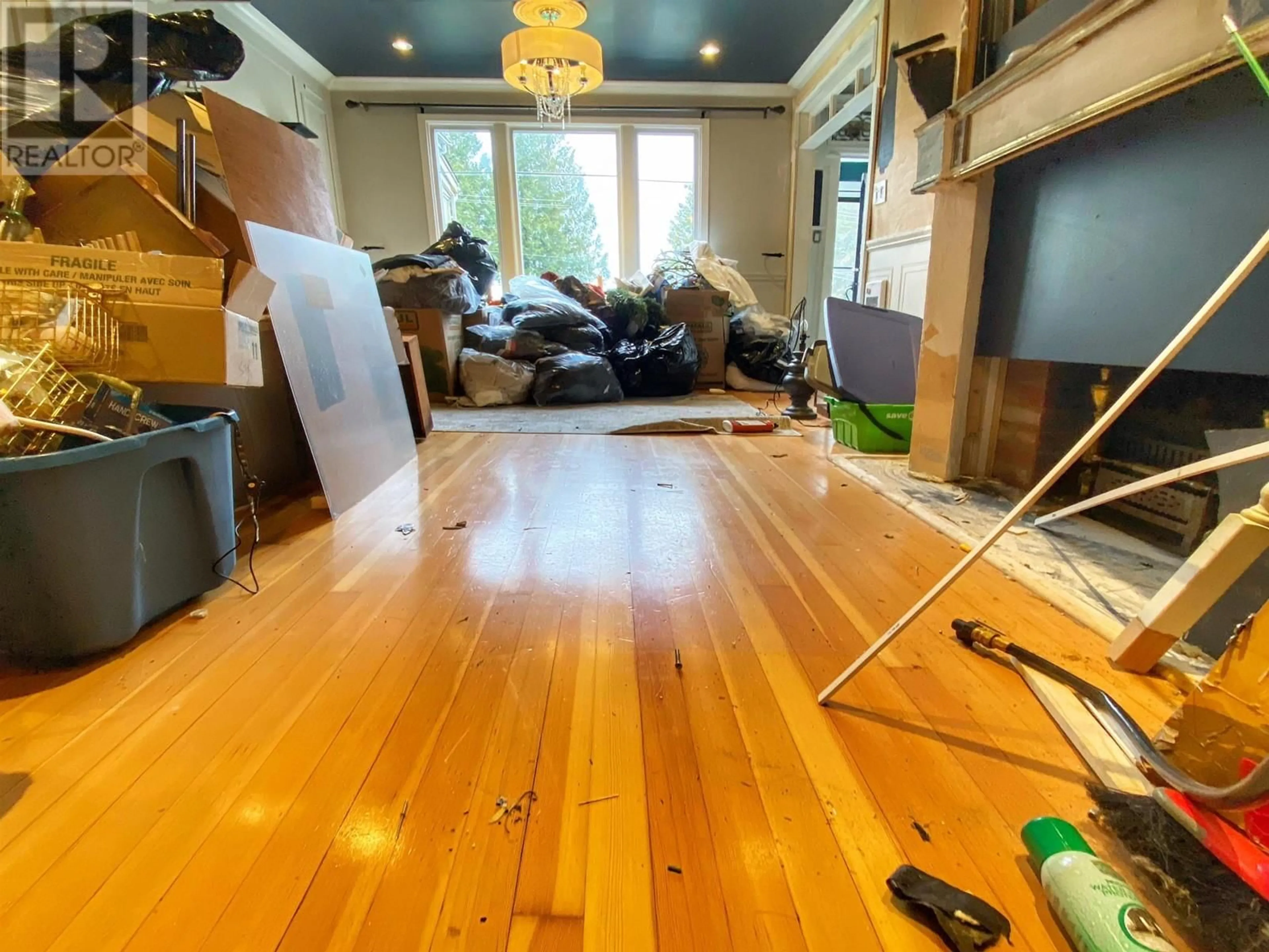 A pic of a room for 899 BORDEN STREET, Prince Rupert British Columbia V8J1V4