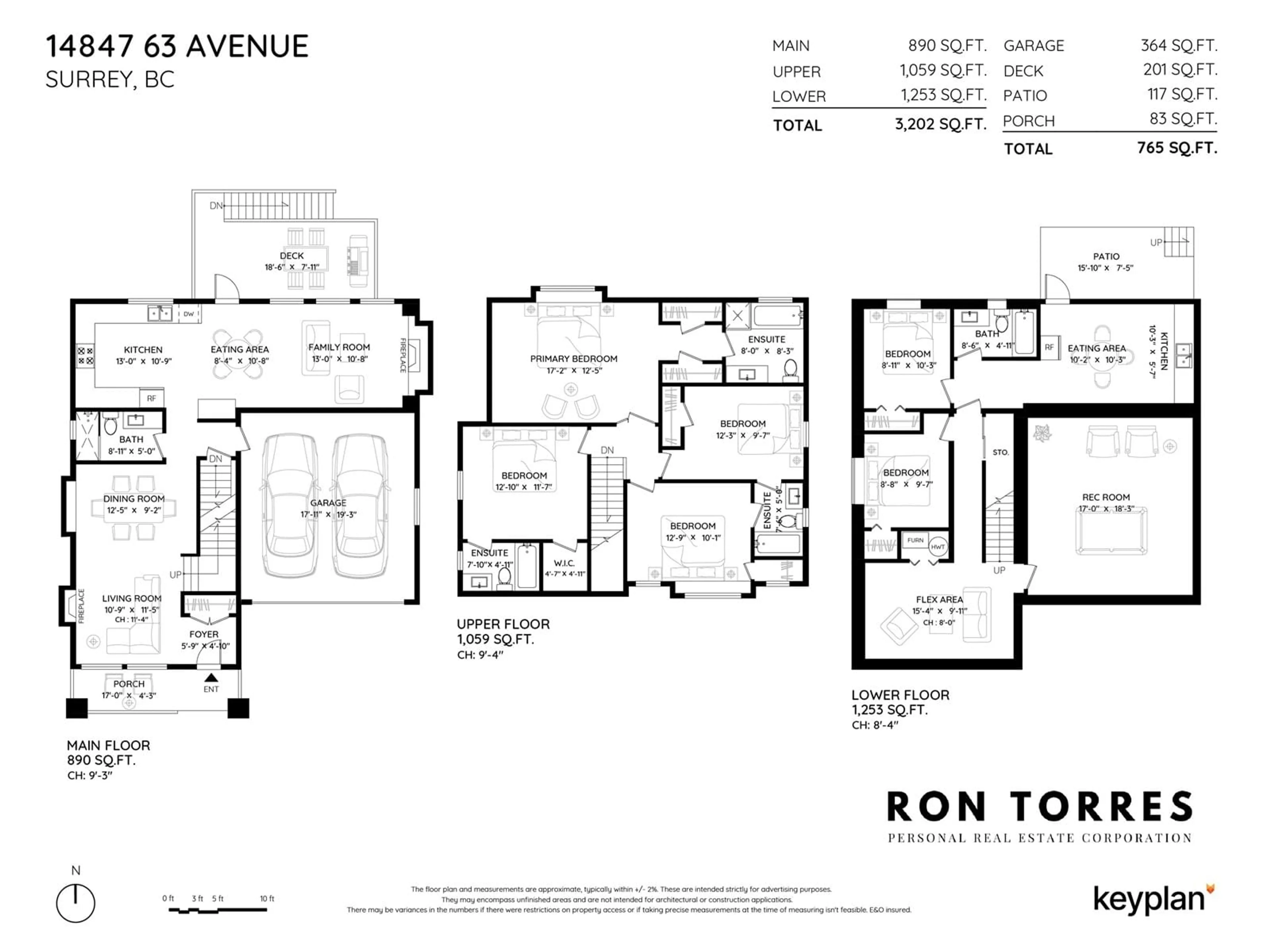 Floor plan for 14847 63, Surrey British Columbia V3S2W9