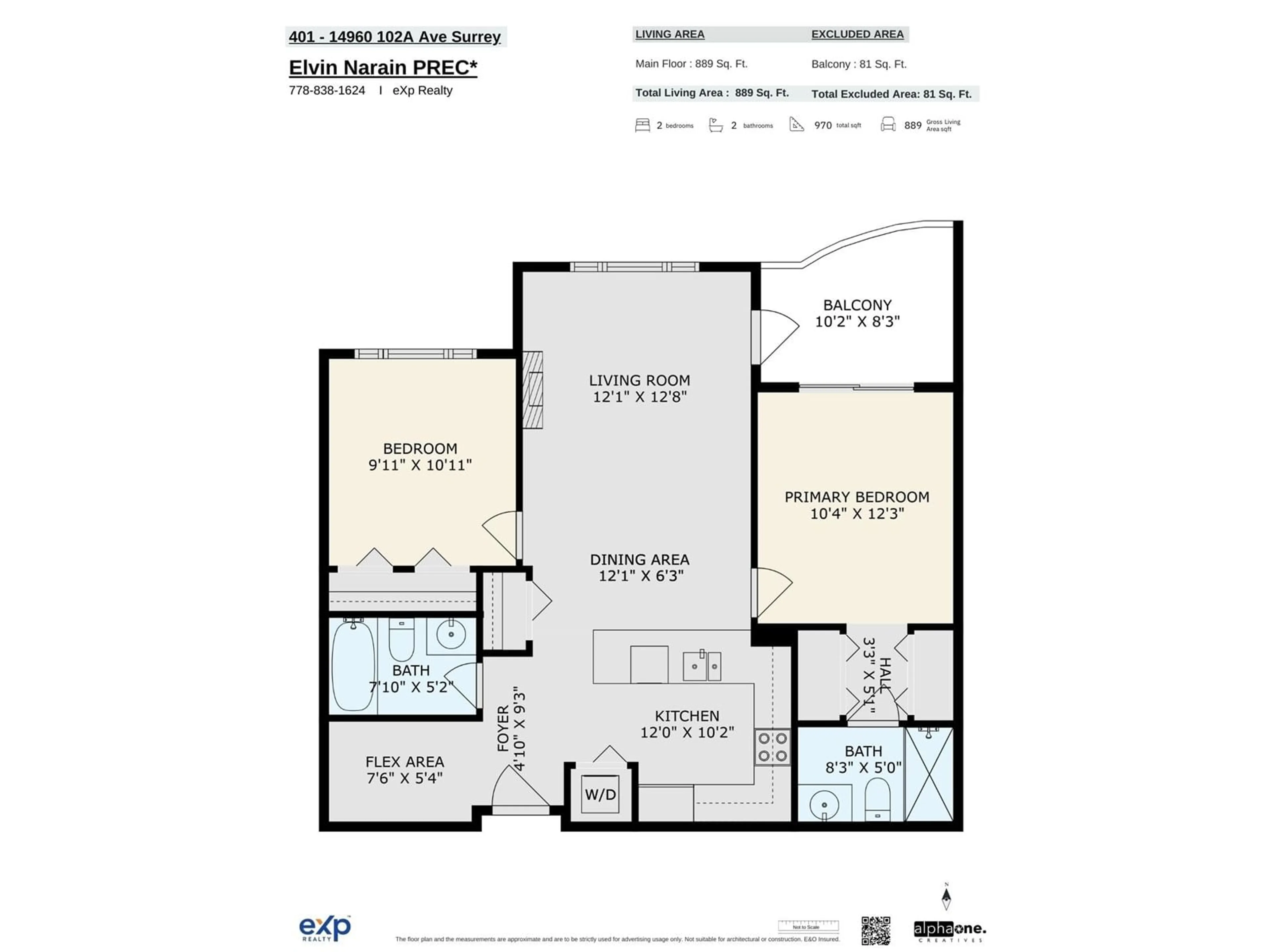 Floor plan for 401 - 14960 102A, Surrey British Columbia V3R6A3
