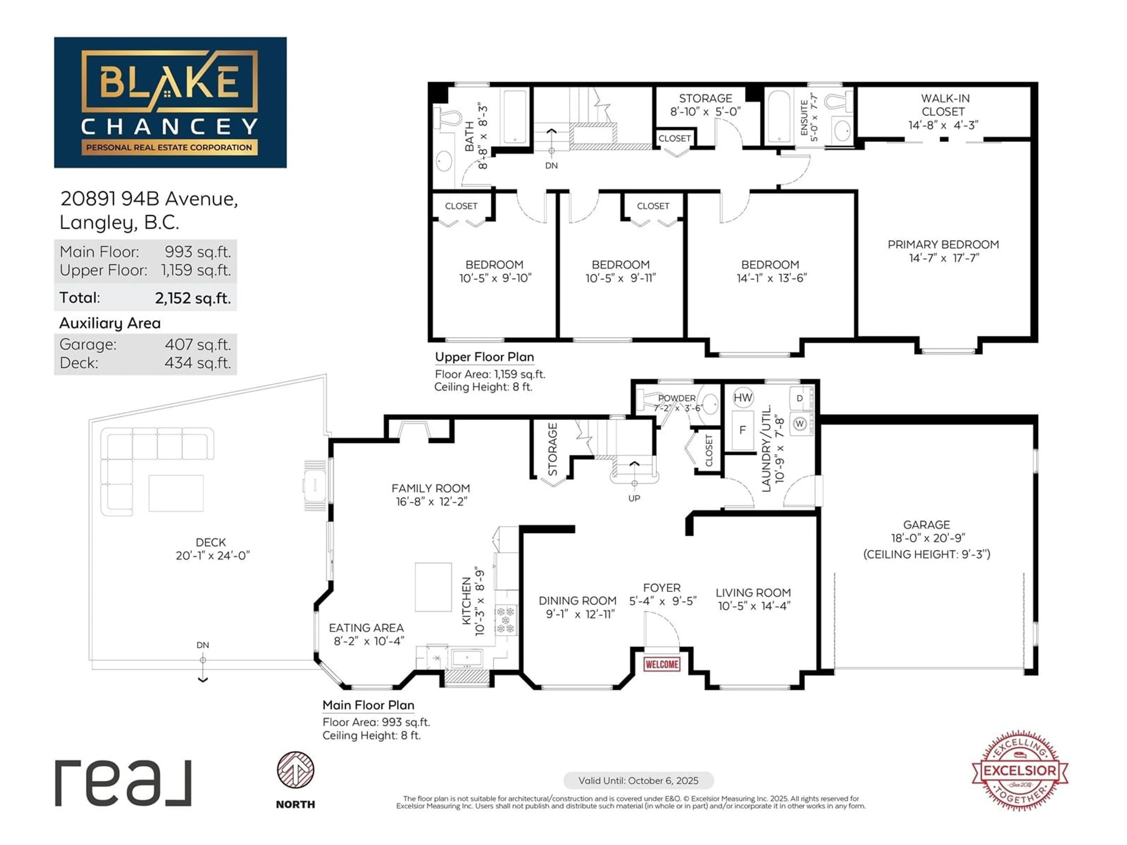 Floor plan for 20891 94B, Langley British Columbia V1M2B1