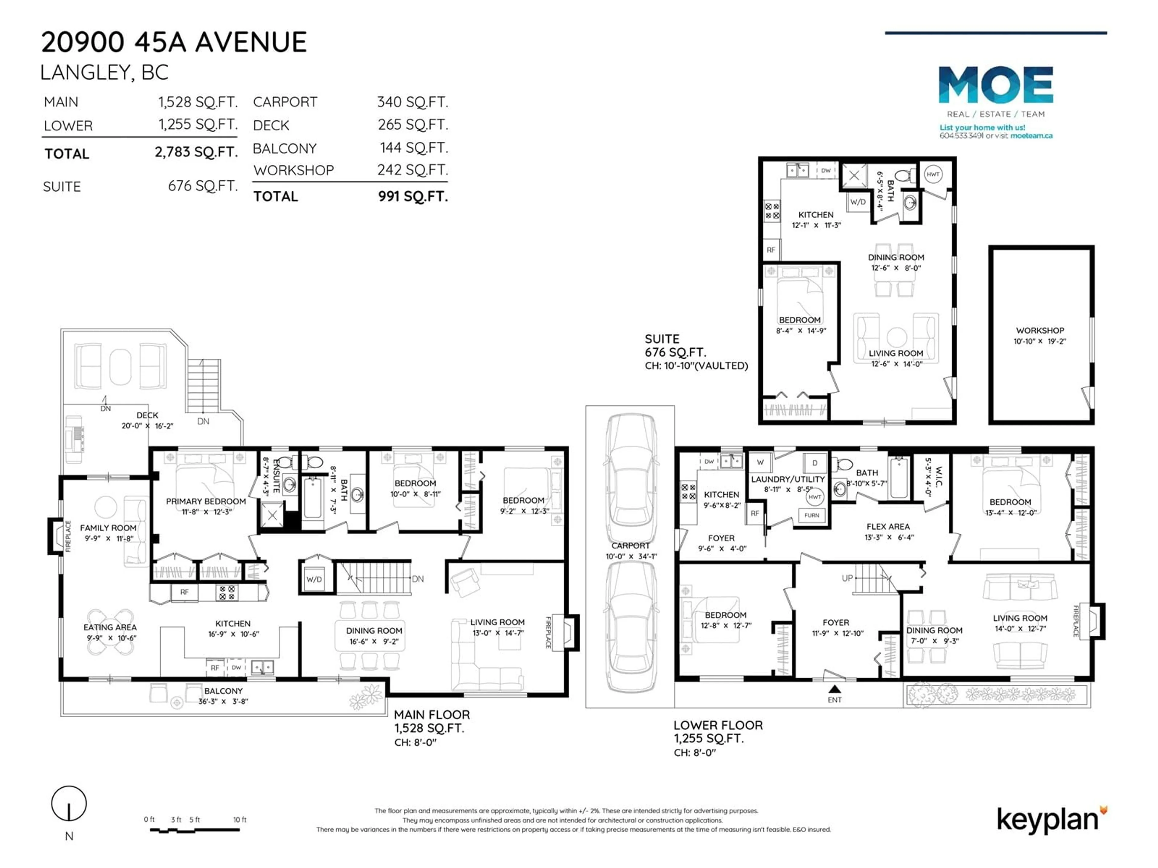 Floor plan for 20900 45A, Langley British Columbia V3A3G5