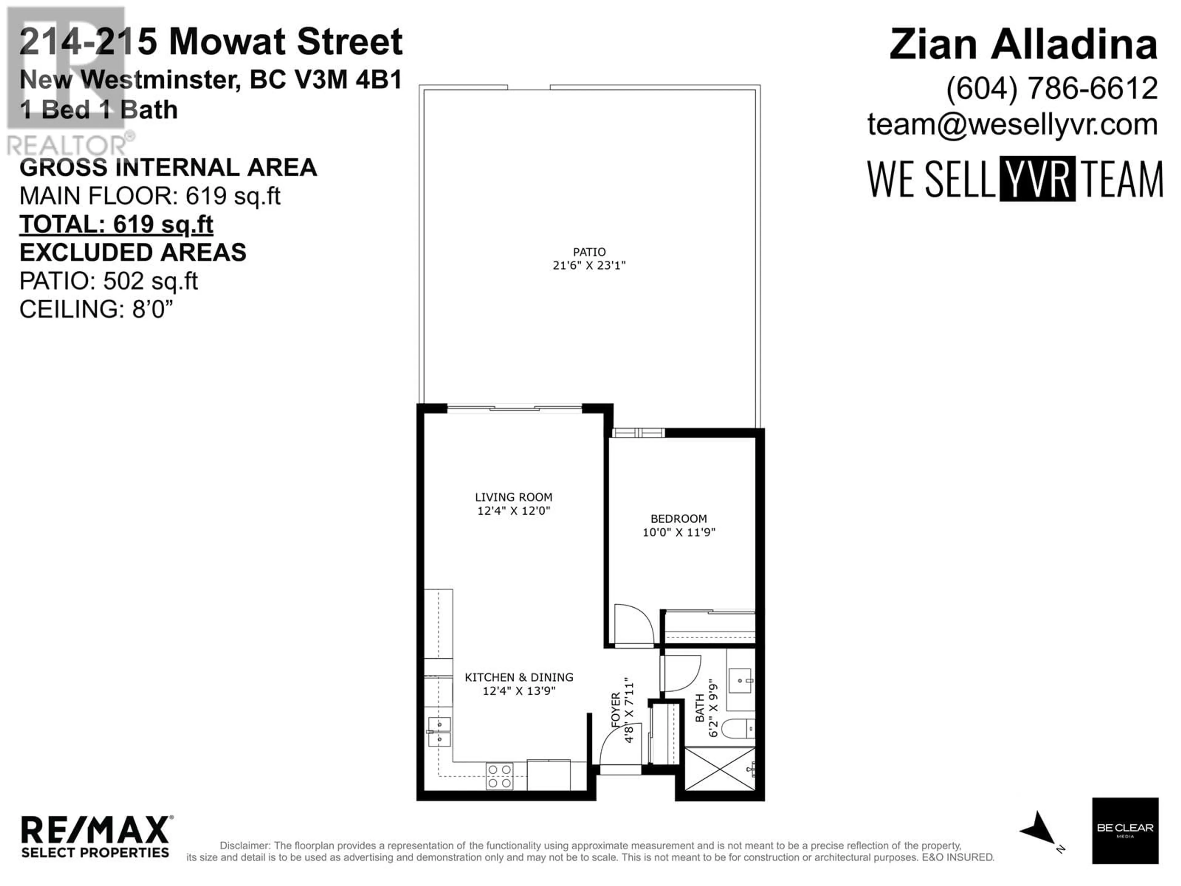 Floor plan for 214 - 215 MOWAT STREET, New Westminster British Columbia V3M4B1