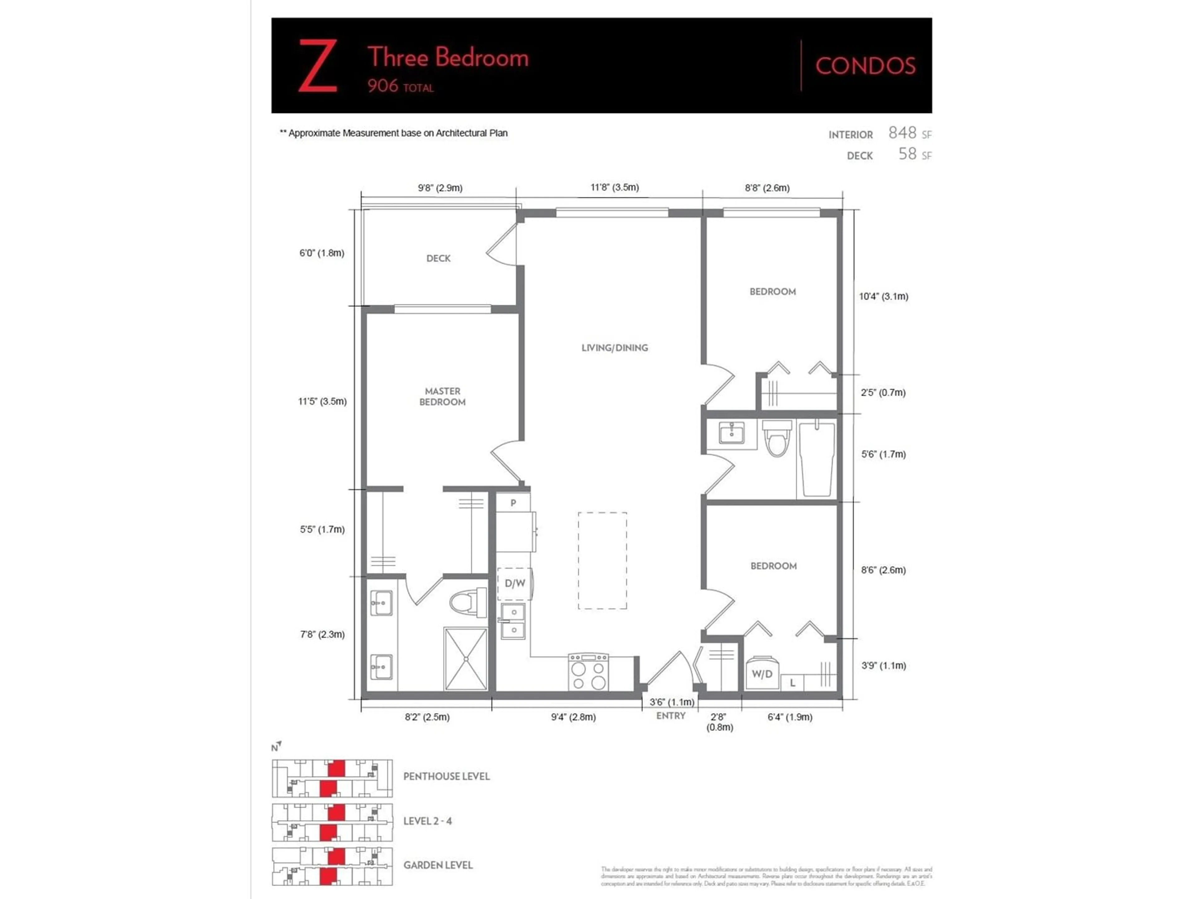 Floor plan for 210 - 15825 85, Surrey British Columbia V4N6W9