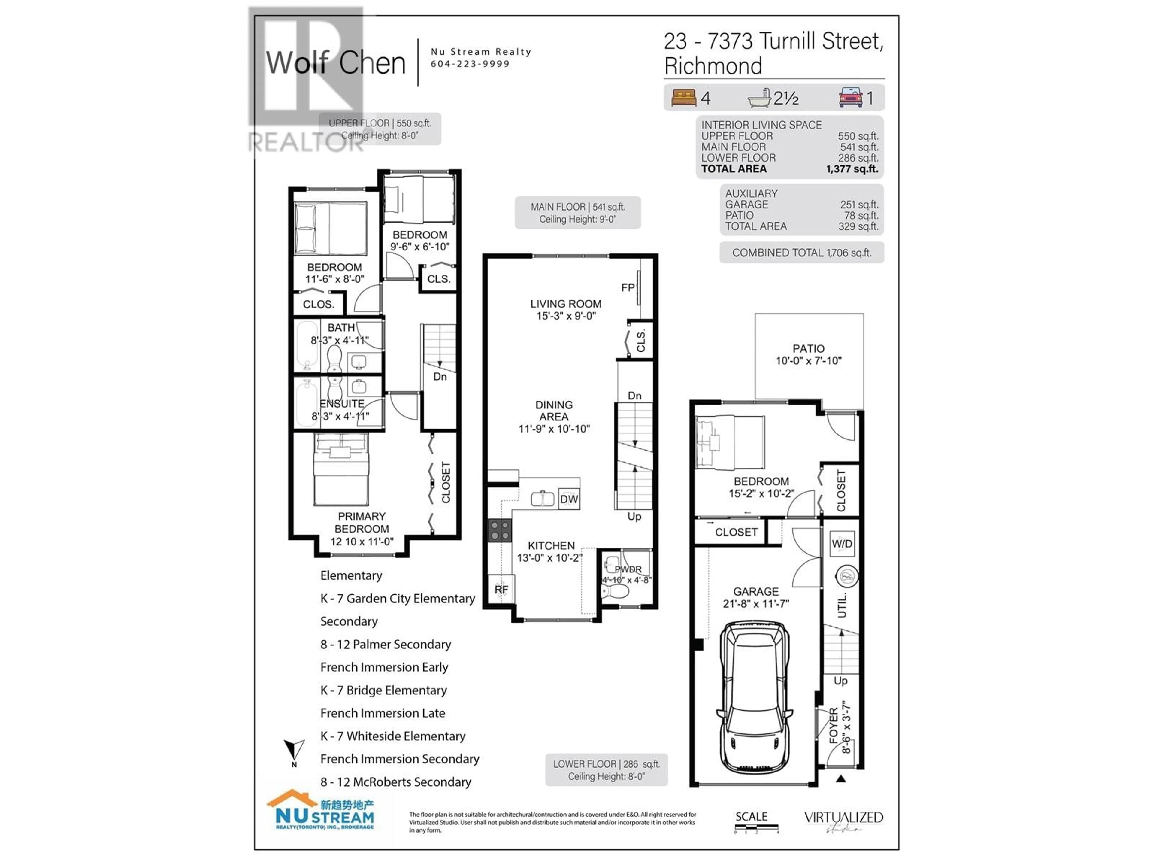 Floor plan for 23 - 7373 TURNILL STREET, Richmond British Columbia V6Y4L7