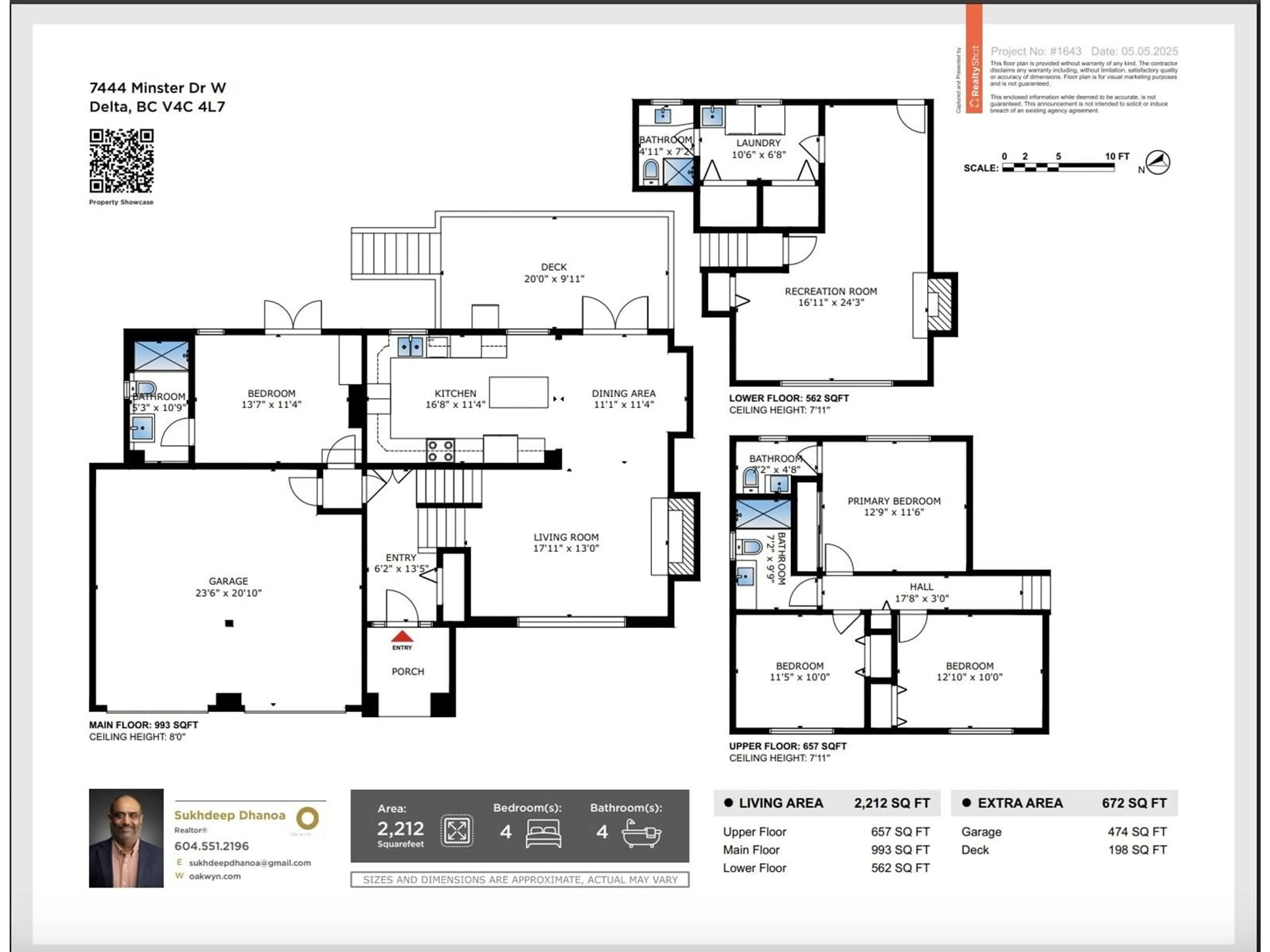 Floor plan for 7444 MINSTER WEST, Delta British Columbia V4C4L7
