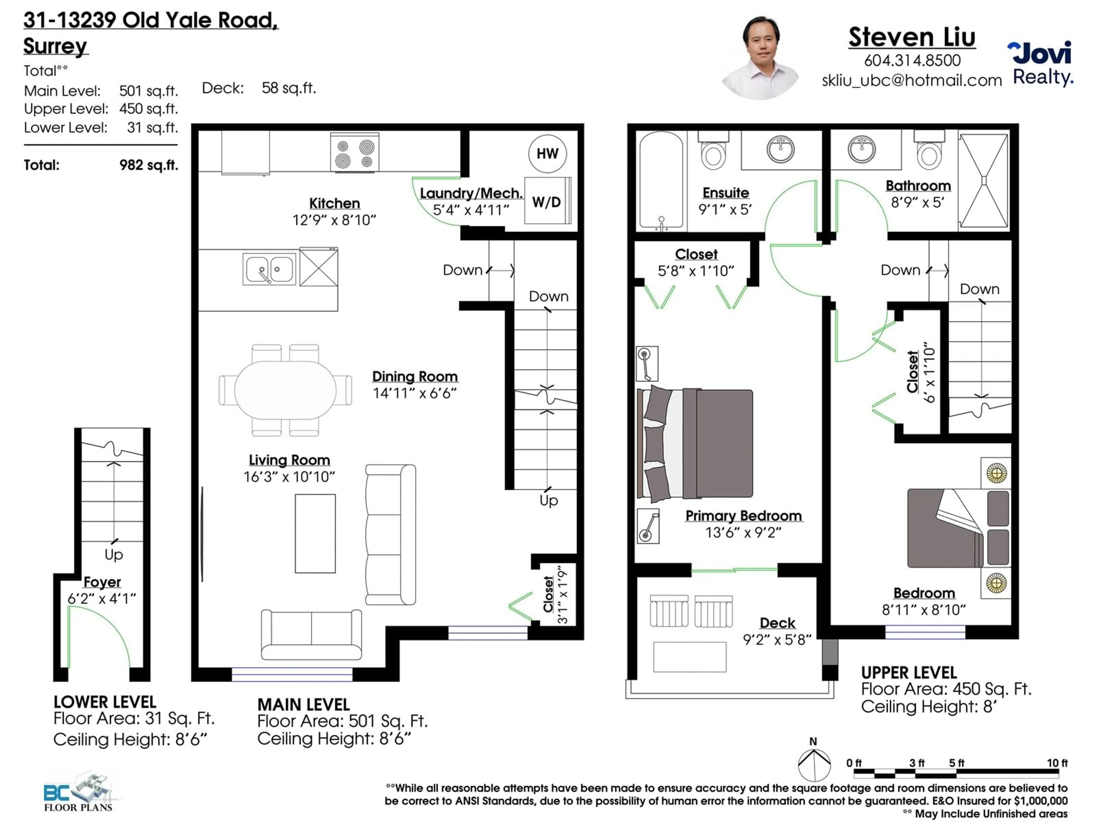 Floor plan for 31 - 13239 OLD YALE, Surrey British Columbia V3T3C5