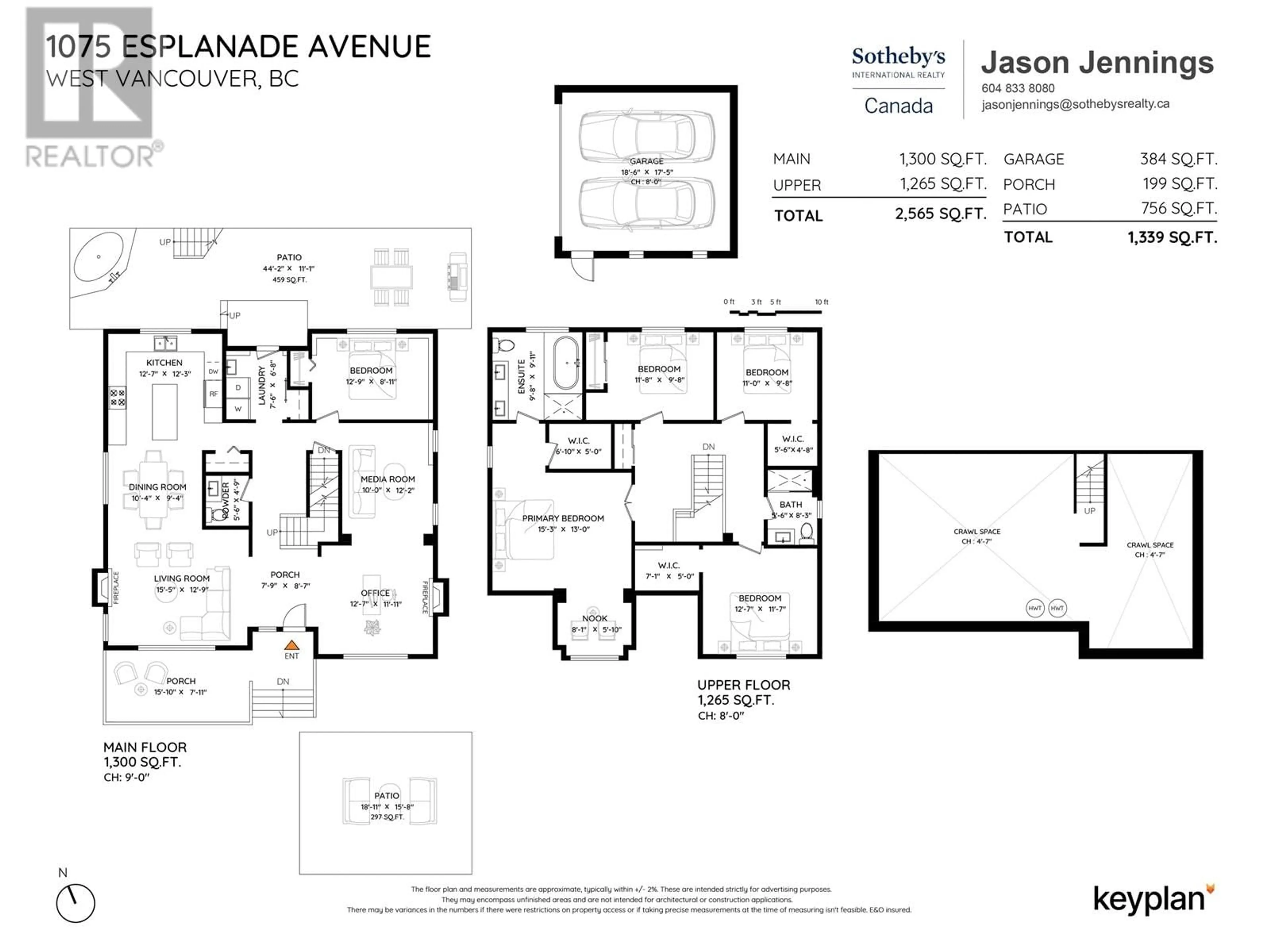Floor plan for 1075 ESPLANADE AVENUE, West Vancouver British Columbia V7T1G2