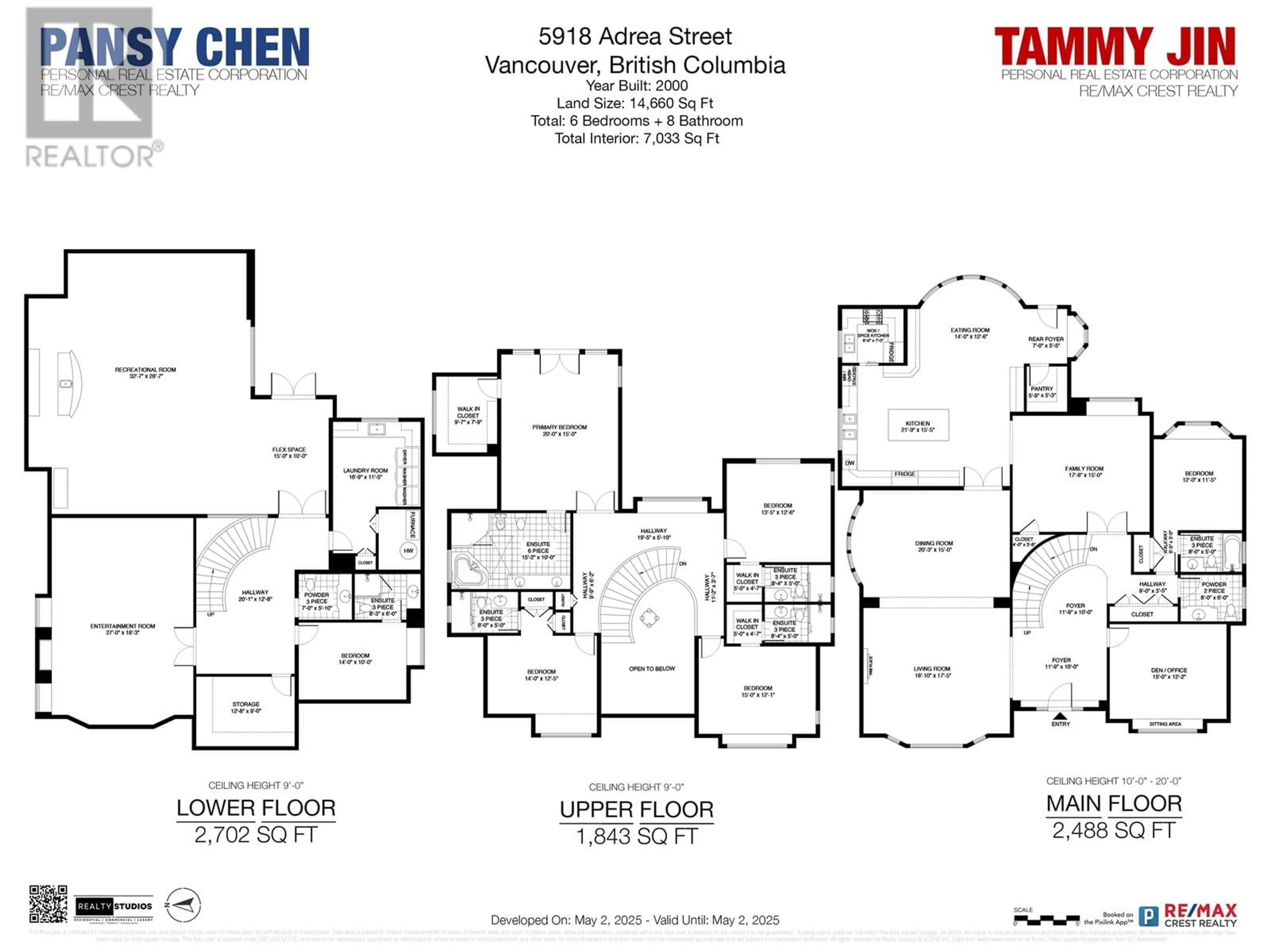 Floor plan for 5918 ADERA STREET, Vancouver British Columbia V6M3J4
